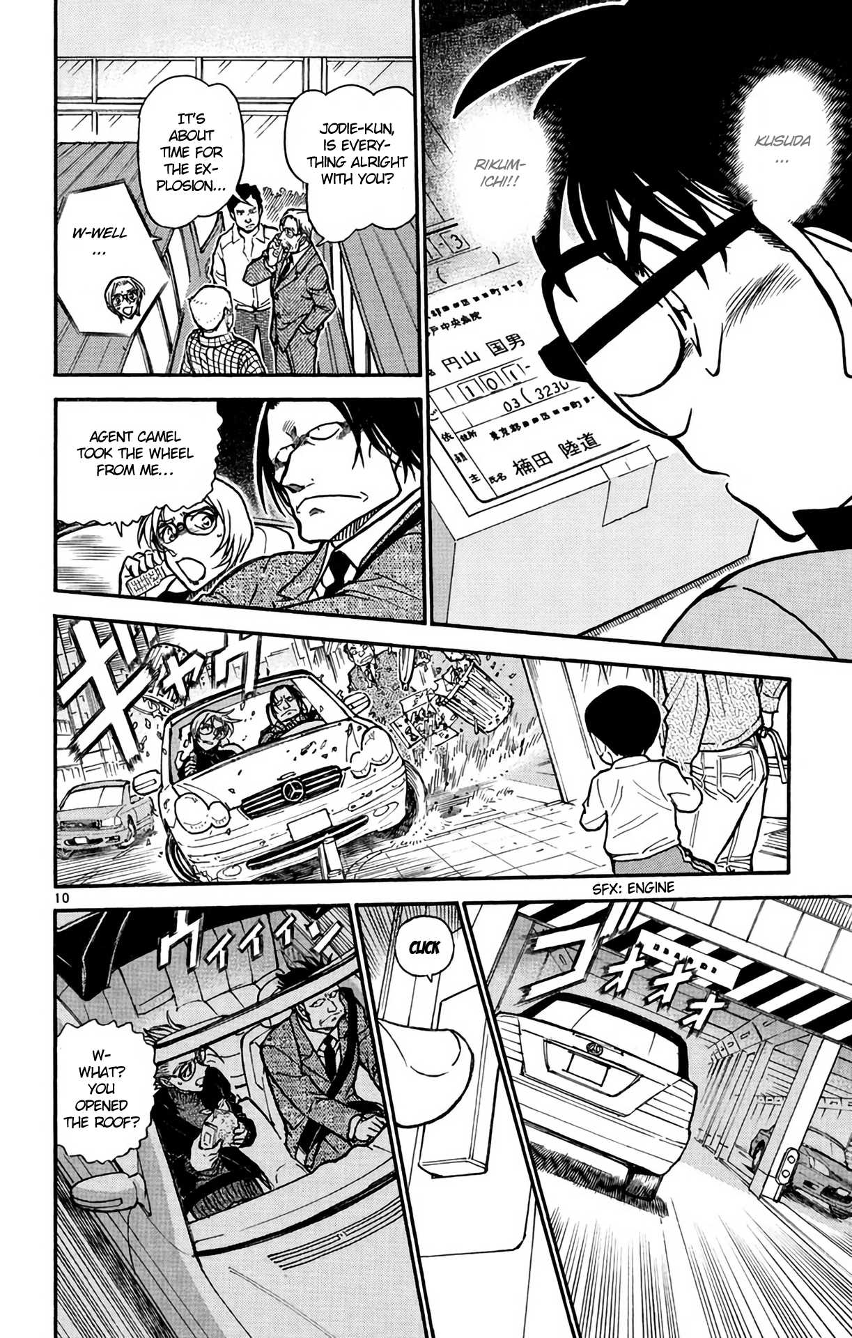 Detective Conan Chapter 601 page 11 - Chapter 601: Camouflage