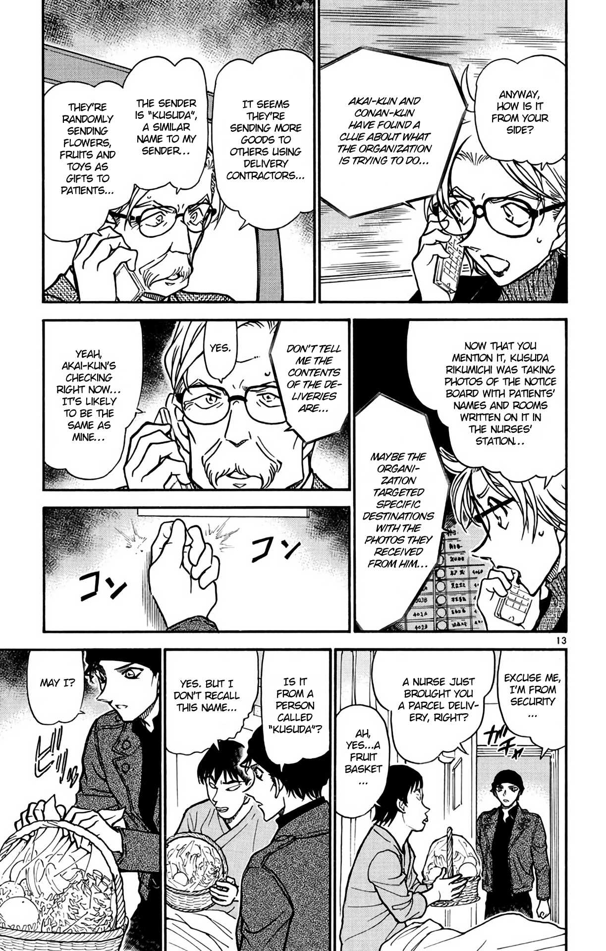 Detective Conan Chapter 601 page 14 - Chapter 601: Camouflage