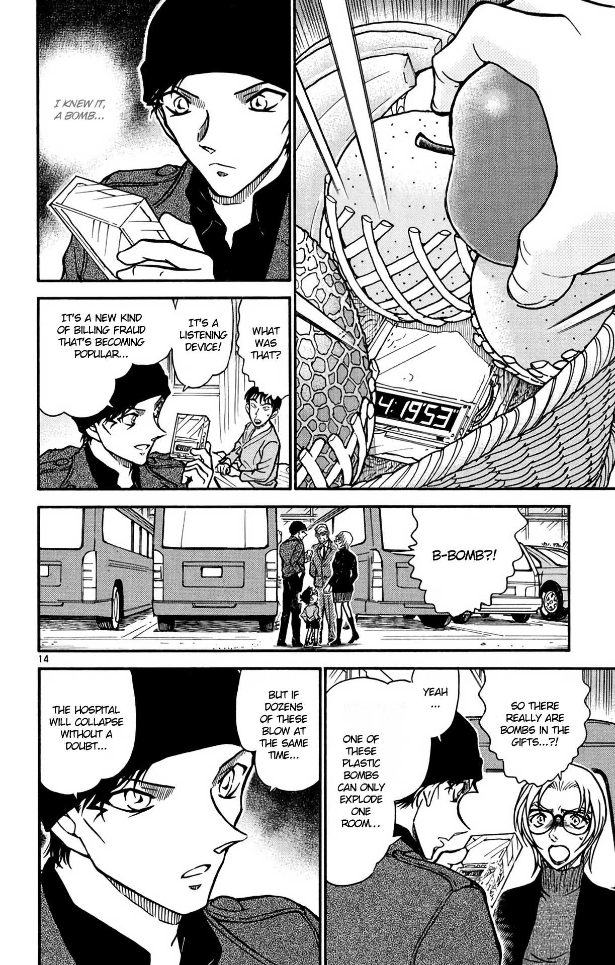 Detective Conan Chapter 601 page 15 - Chapter 601: Camouflage