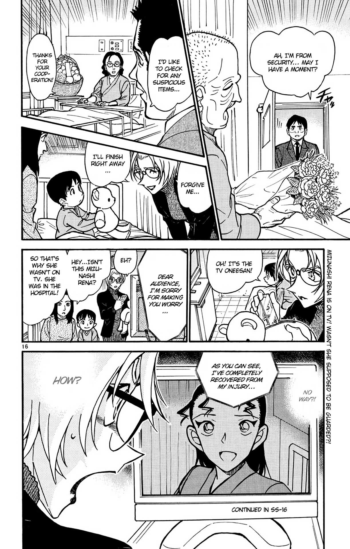 Detective Conan Chapter 601 page 17 - Chapter 601: Camouflage
