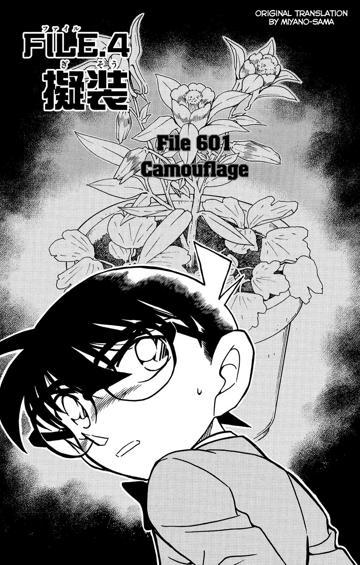 Detective Conan Chapter 601 page 2 - Chapter 601: Camouflage