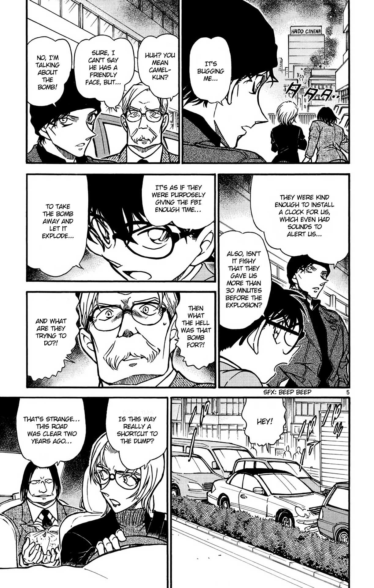 Detective Conan Chapter 601 page 6 - Chapter 601: Camouflage