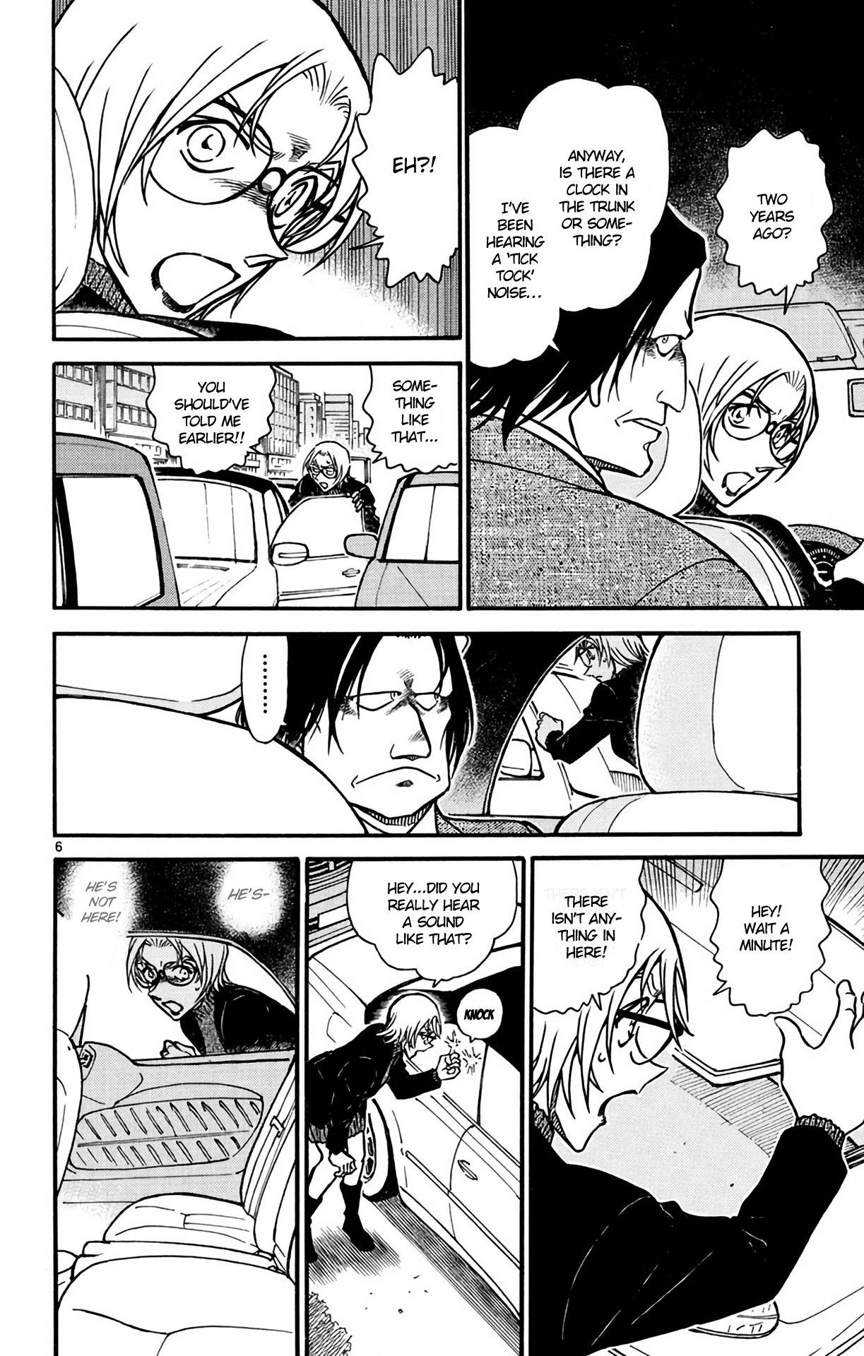 Detective Conan Chapter 601 page 7 - Chapter 601: Camouflage