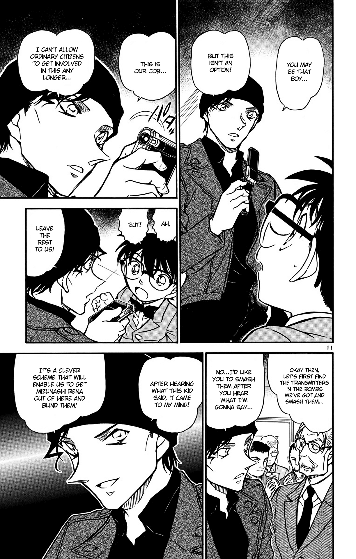 Detective Conan Chapter 602 page 12 - Chapter 602: The Last Resort