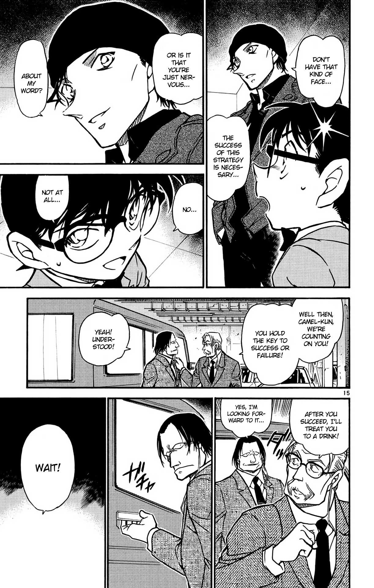 Detective Conan Chapter 602 page 16 - Chapter 602: The Last Resort