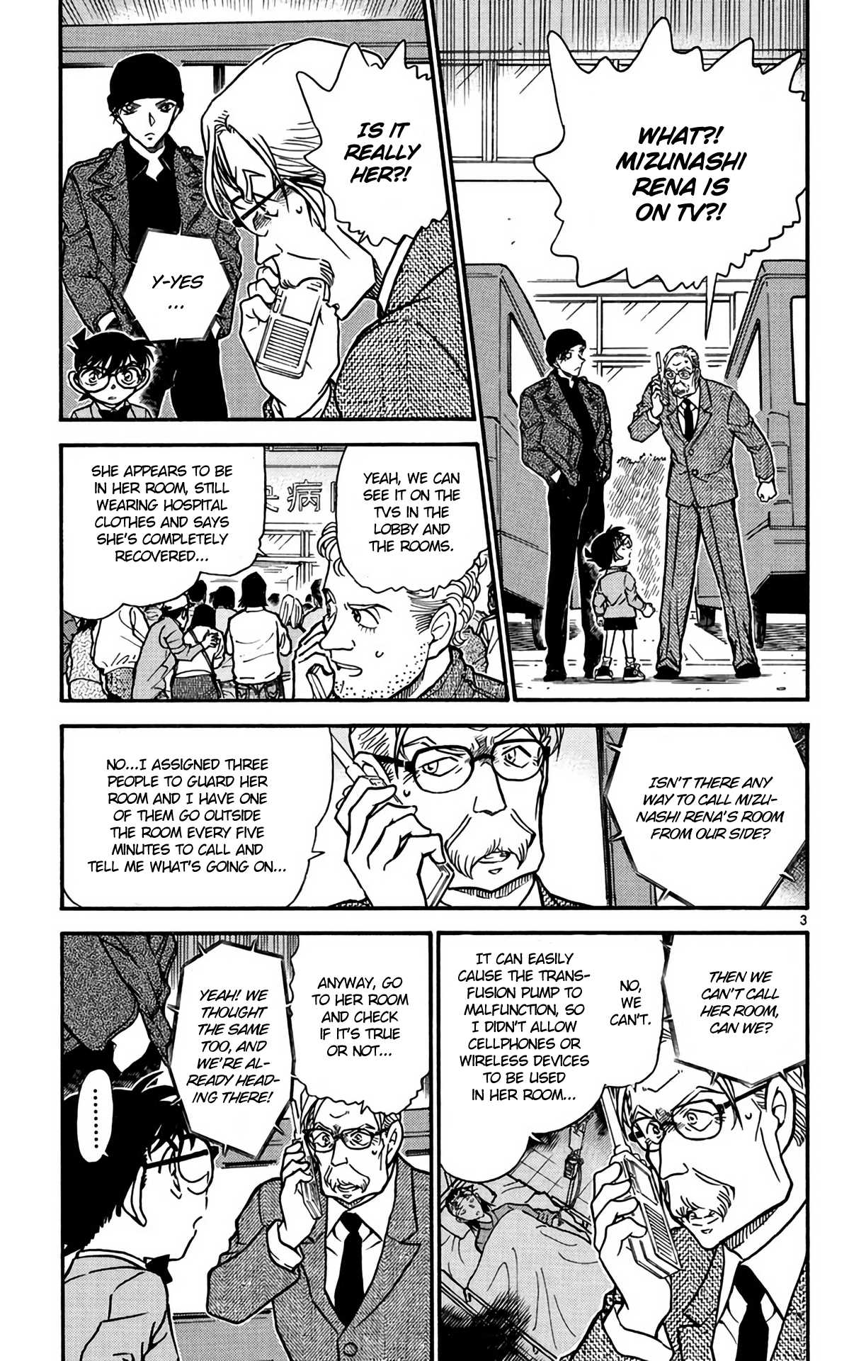 Detective Conan Chapter 602 page 4 - Chapter 602: The Last Resort