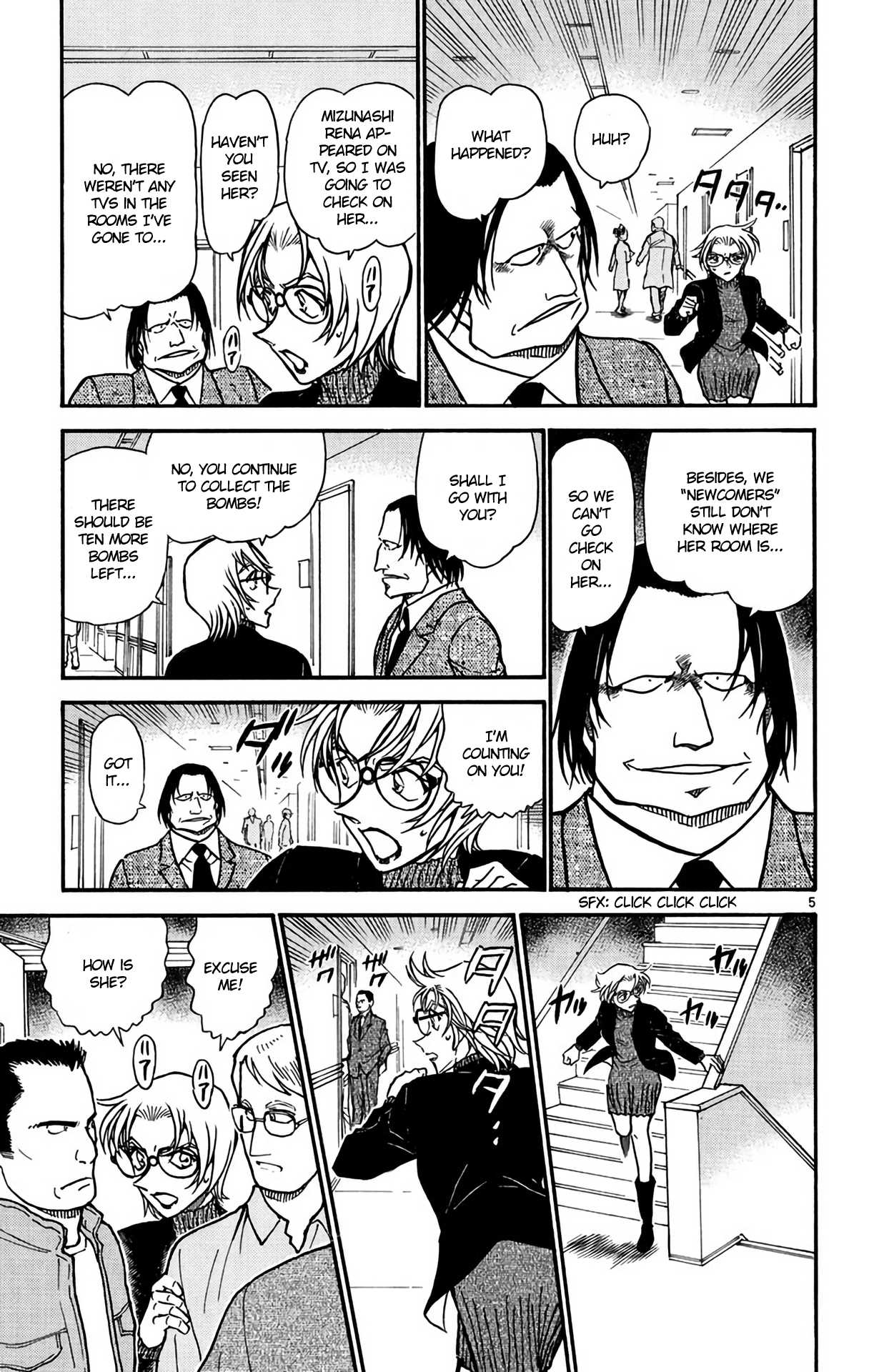 Detective Conan Chapter 602 page 6 - Chapter 602: The Last Resort