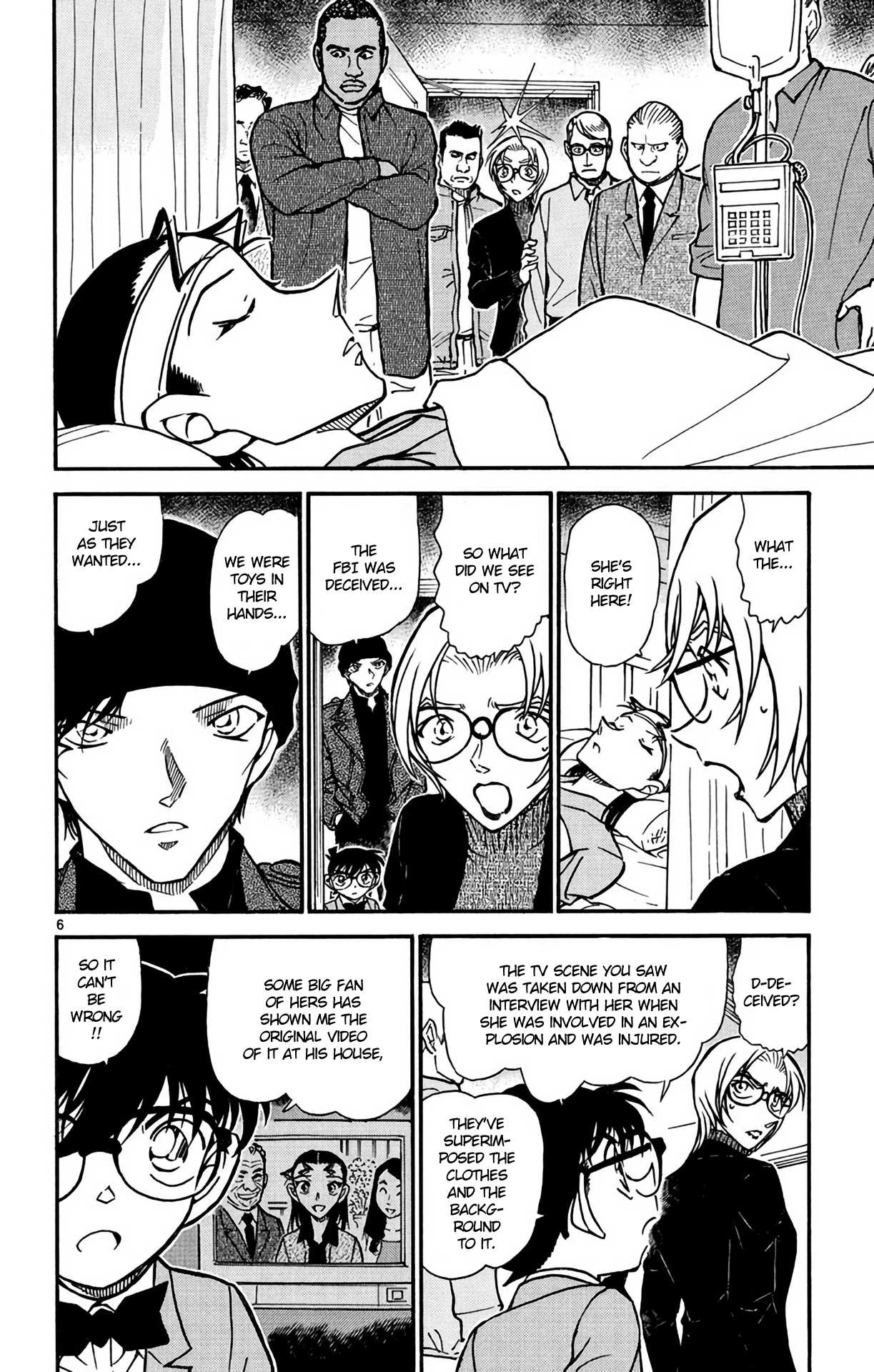 Detective Conan Chapter 602 page 7 - Chapter 602: The Last Resort