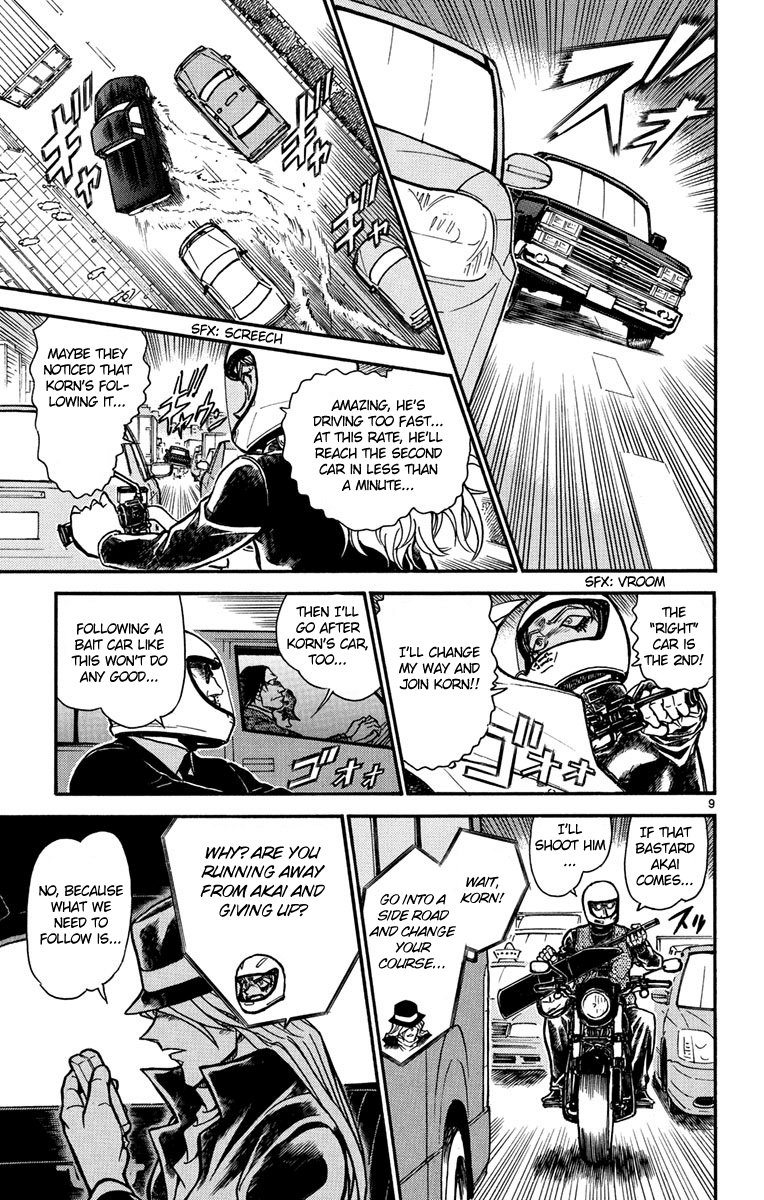 Detective Conan Chapter 603 page 10 - Chapter 603: The Mission