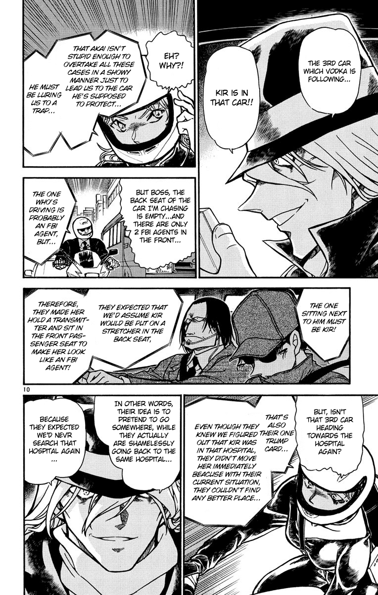Detective Conan Chapter 603 page 11 - Chapter 603: The Mission