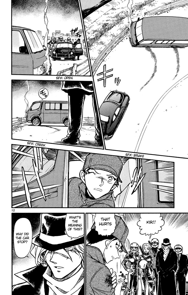 Detective Conan Chapter 603 page 13 - Chapter 603: The Mission