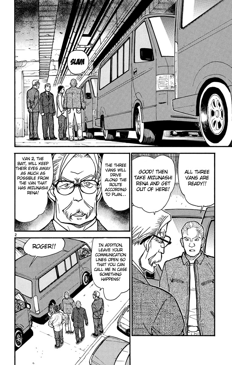 Detective Conan Chapter 603 page 3 - Chapter 603: The Mission