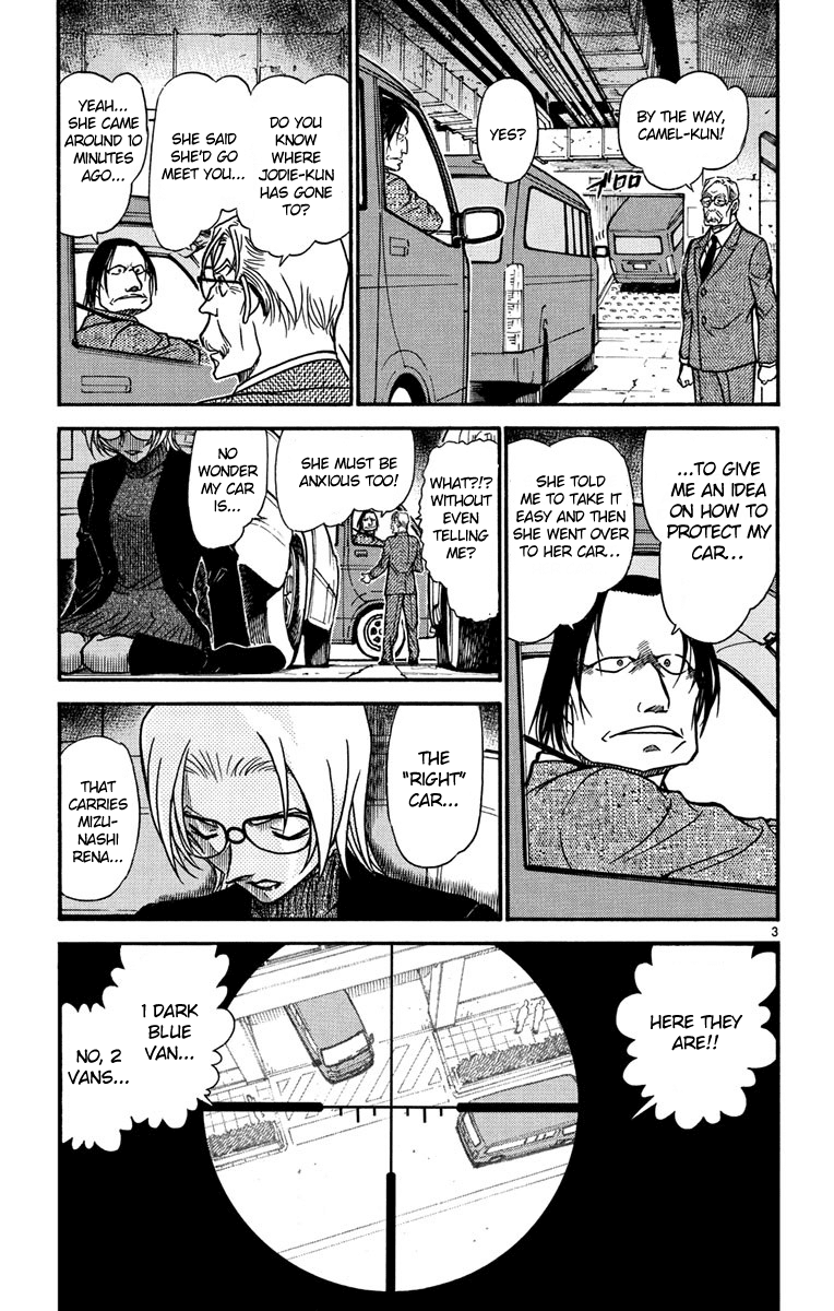 Detective Conan Chapter 603 page 4 - Chapter 603: The Mission