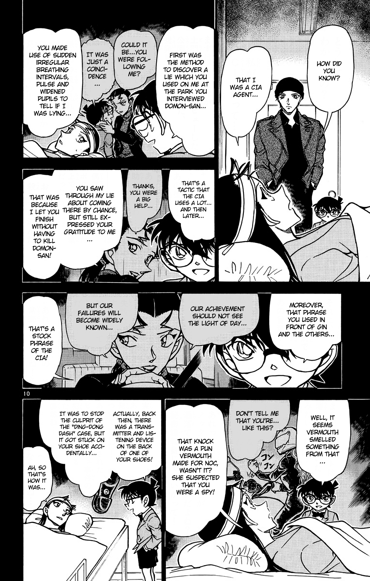 Detective Conan Chapter 604 page 11 - Chapter 604: Older Sister & Younger Brother