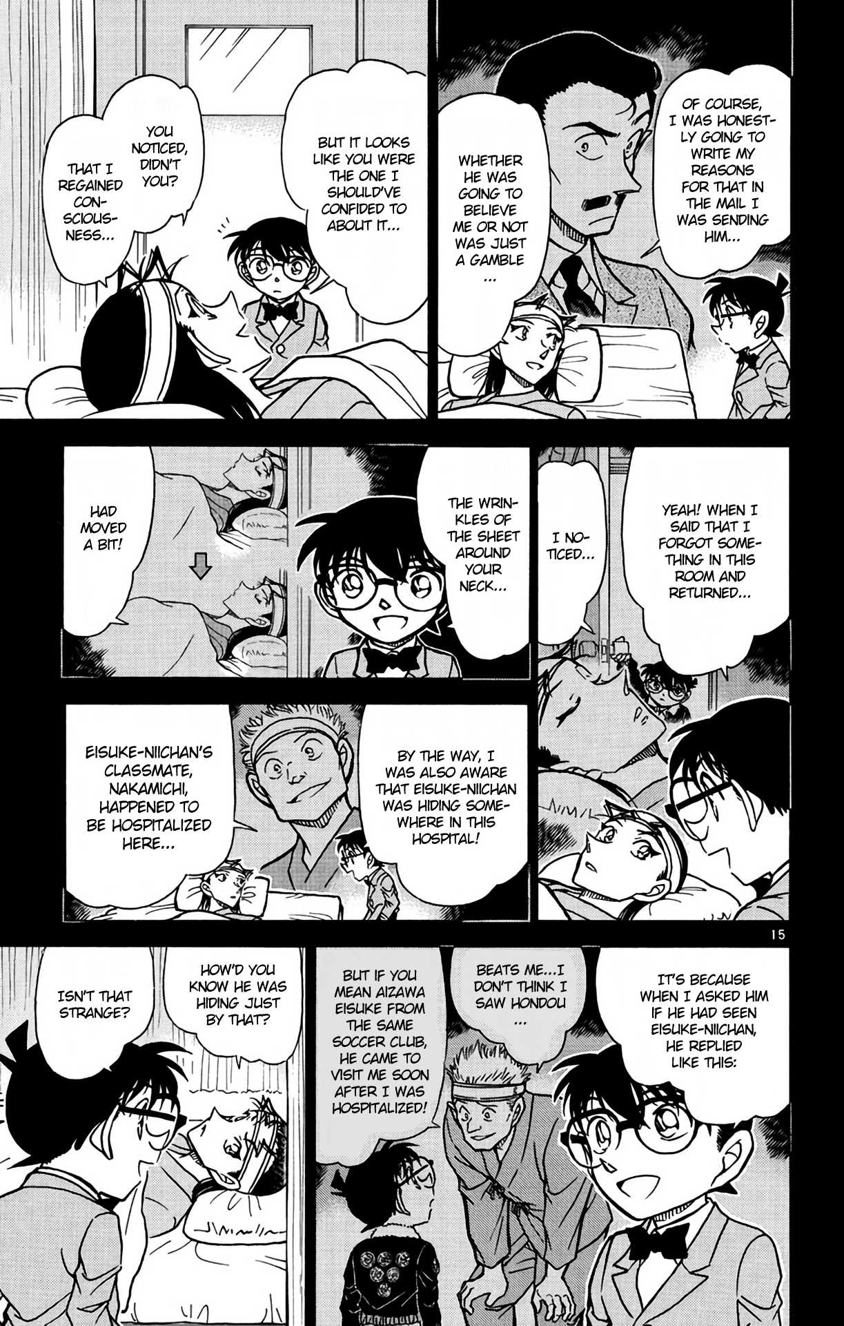 Detective Conan Chapter 604 page 16 - Chapter 604: Older Sister & Younger Brother