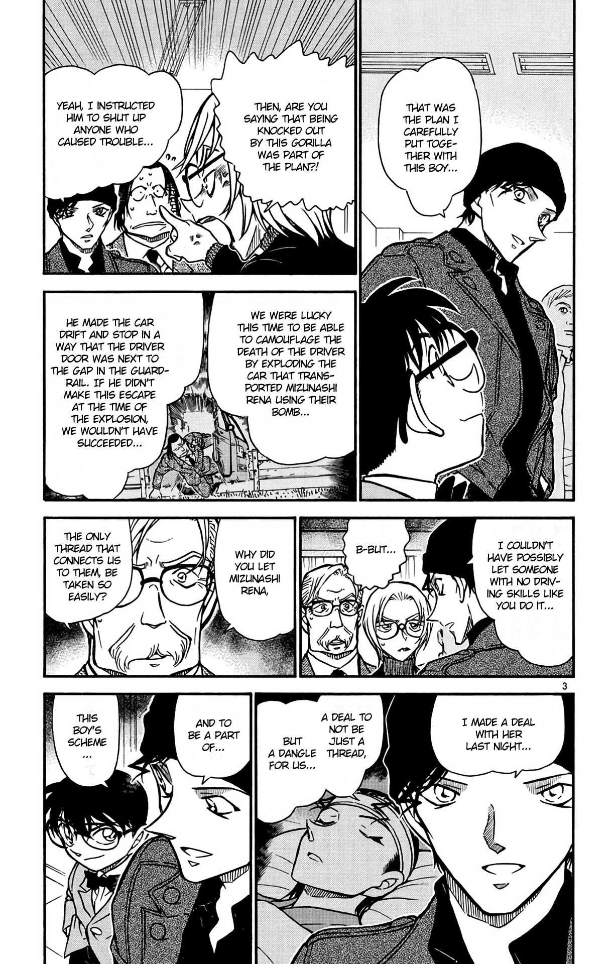 Detective Conan Chapter 604 page 4 - Chapter 604: Older Sister & Younger Brother