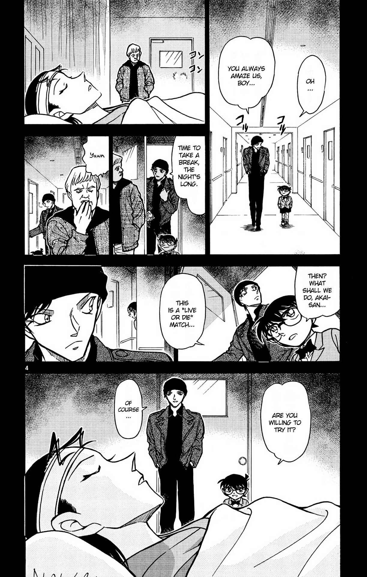 Detective Conan Chapter 604 page 5 - Chapter 604: Older Sister & Younger Brother