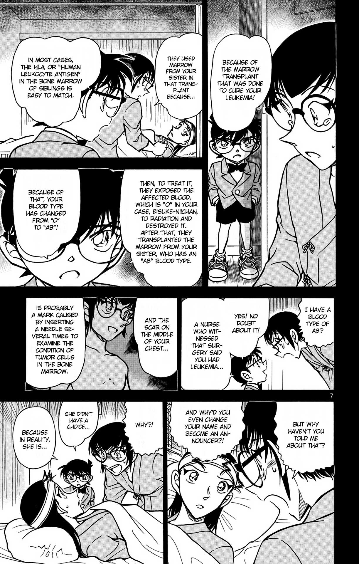 Detective Conan Chapter 604 page 8 - Chapter 604: Older Sister & Younger Brother