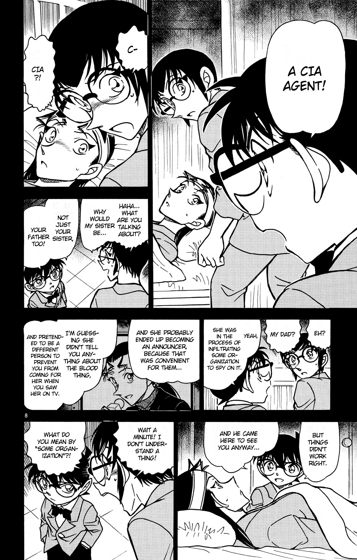 Detective Conan Chapter 604 page 9 - Chapter 604: Older Sister & Younger Brother