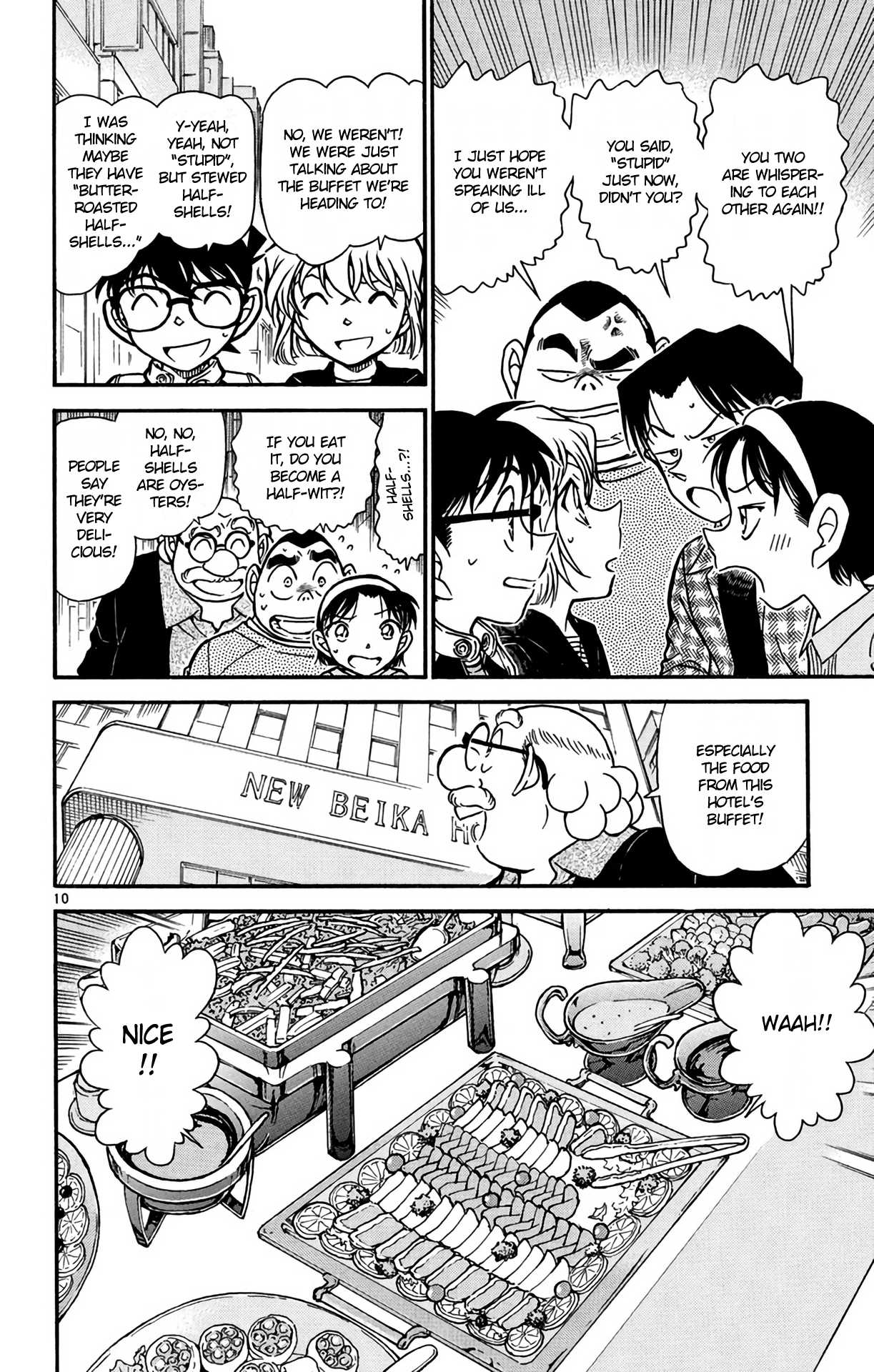 Detective Conan Chapter 605 page 11 - Chapter 605: The Unexpected Suspect