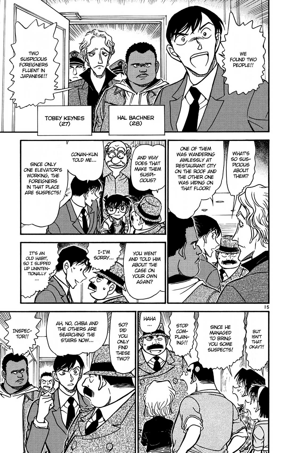 Detective Conan Chapter 605 page 16 - Chapter 605: The Unexpected Suspect