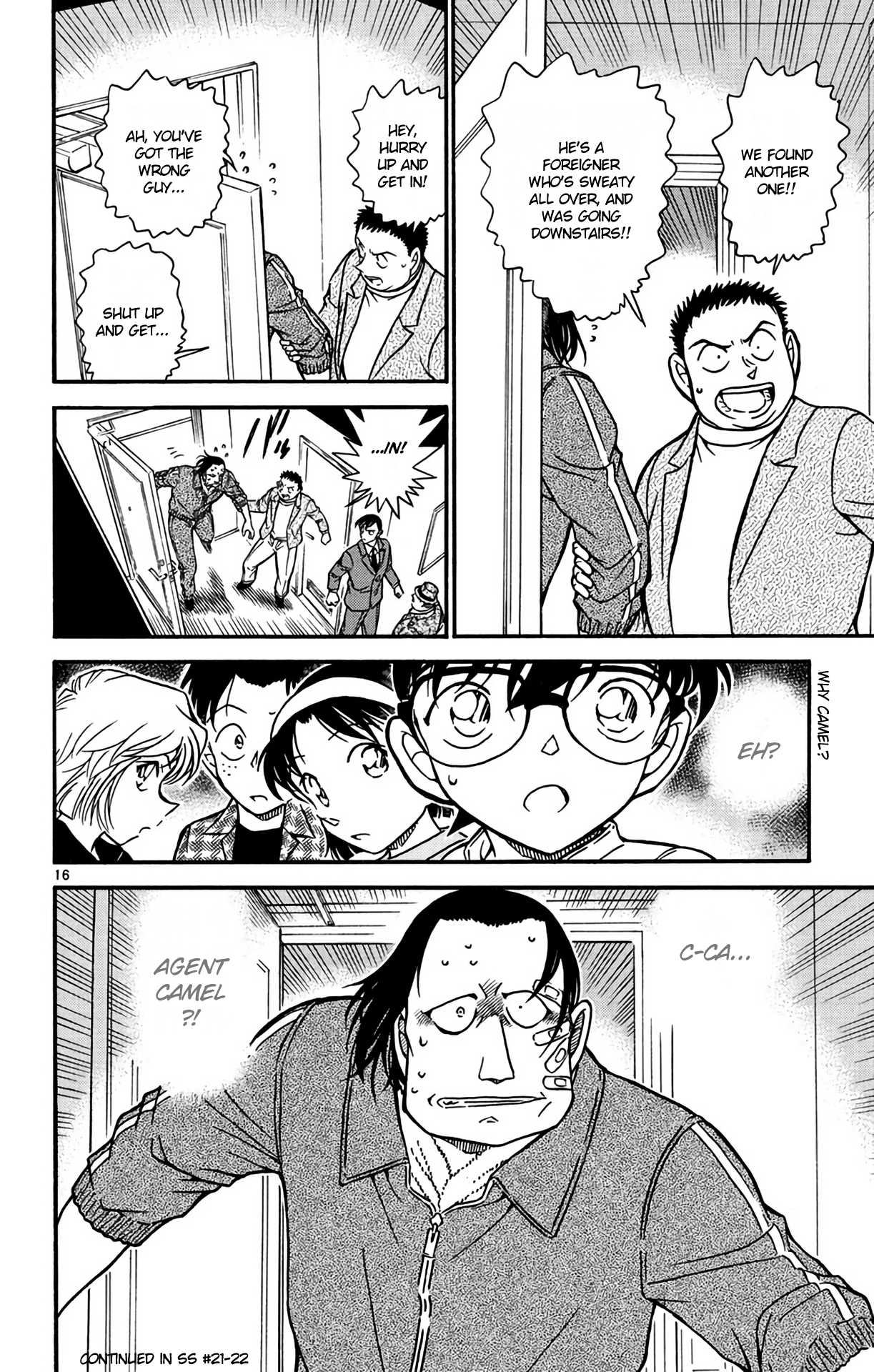 Detective Conan Chapter 605 page 17 - Chapter 605: The Unexpected Suspect