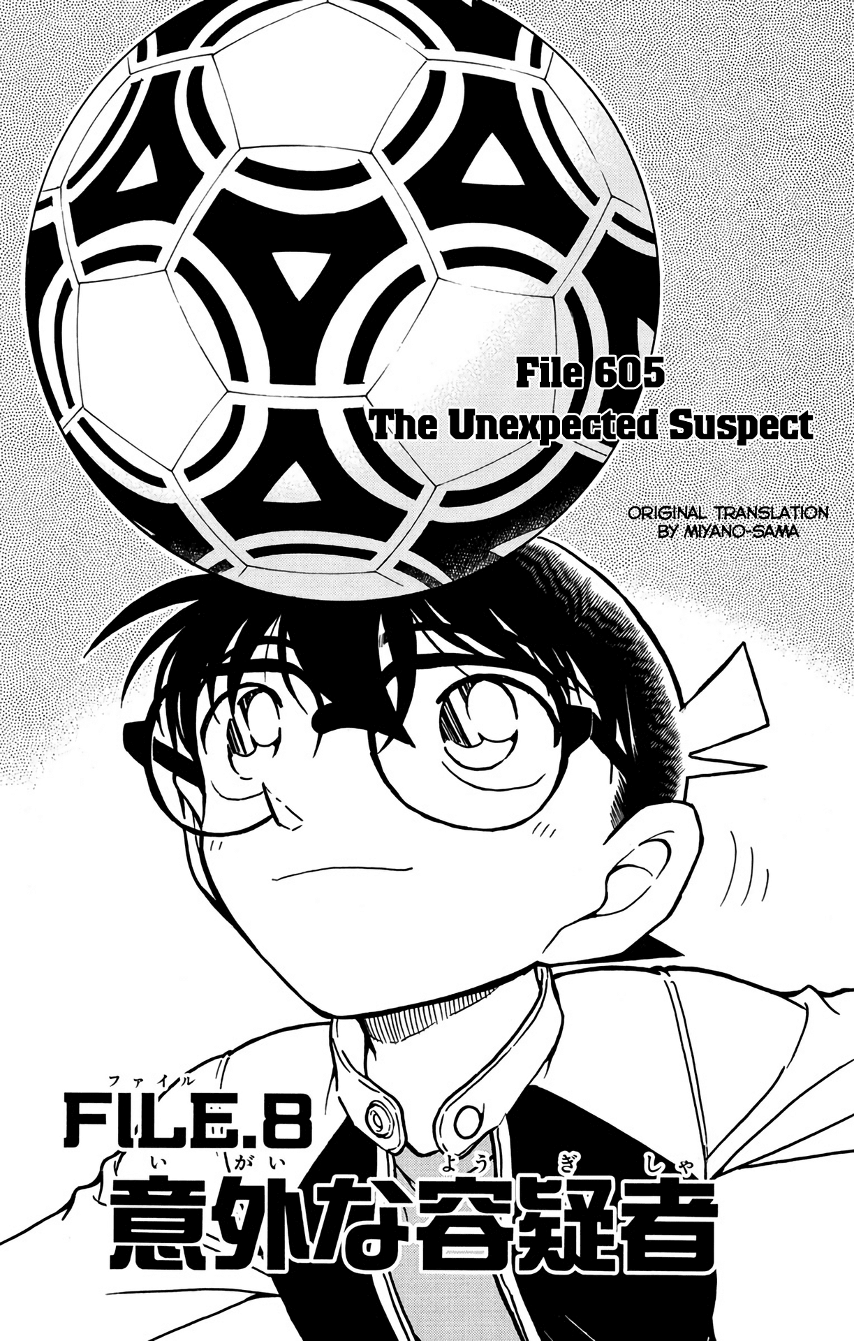 Detective Conan Chapter 605 page 2 - Chapter 605: The Unexpected Suspect