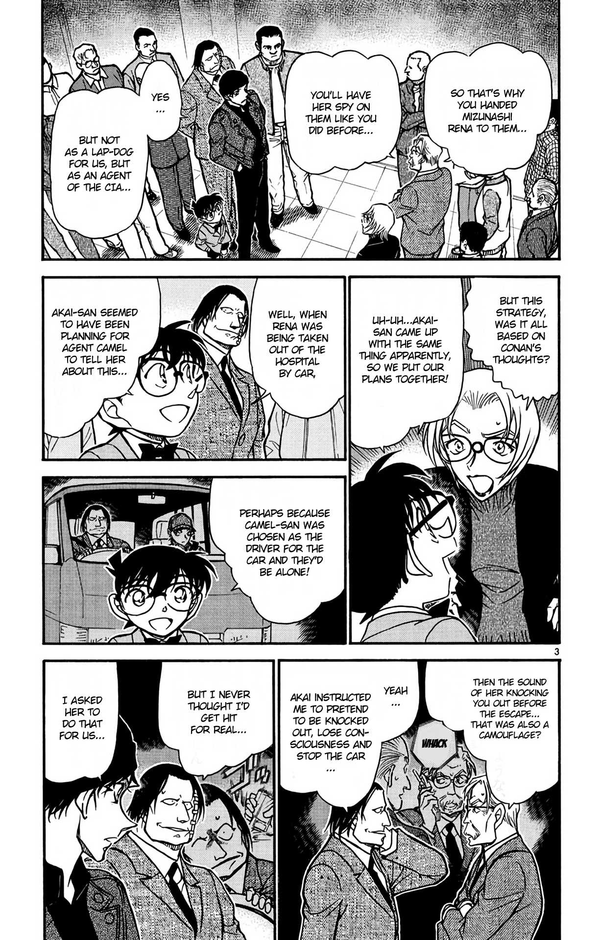 Detective Conan Chapter 605 page 4 - Chapter 605: The Unexpected Suspect
