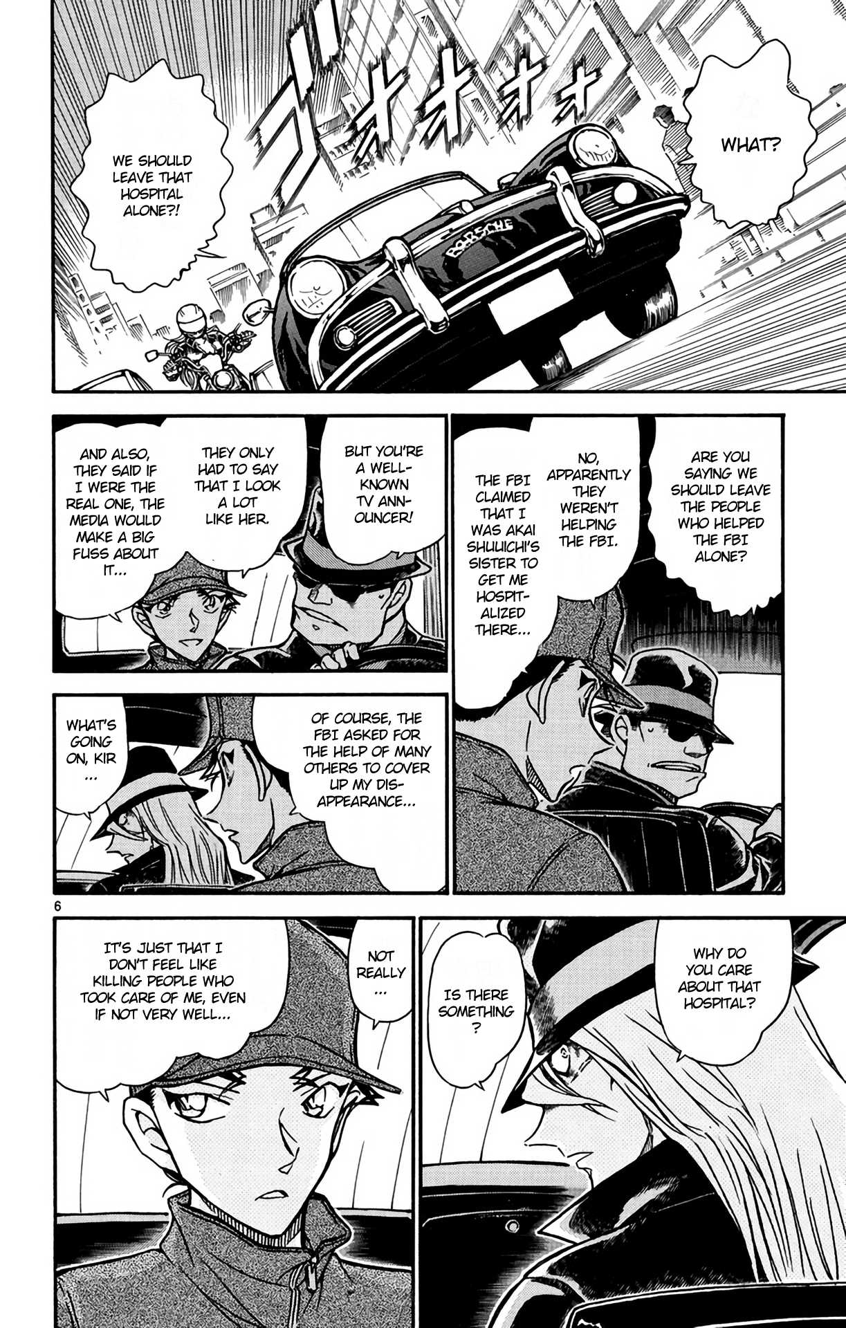 Detective Conan Chapter 605 page 7 - Chapter 605: The Unexpected Suspect