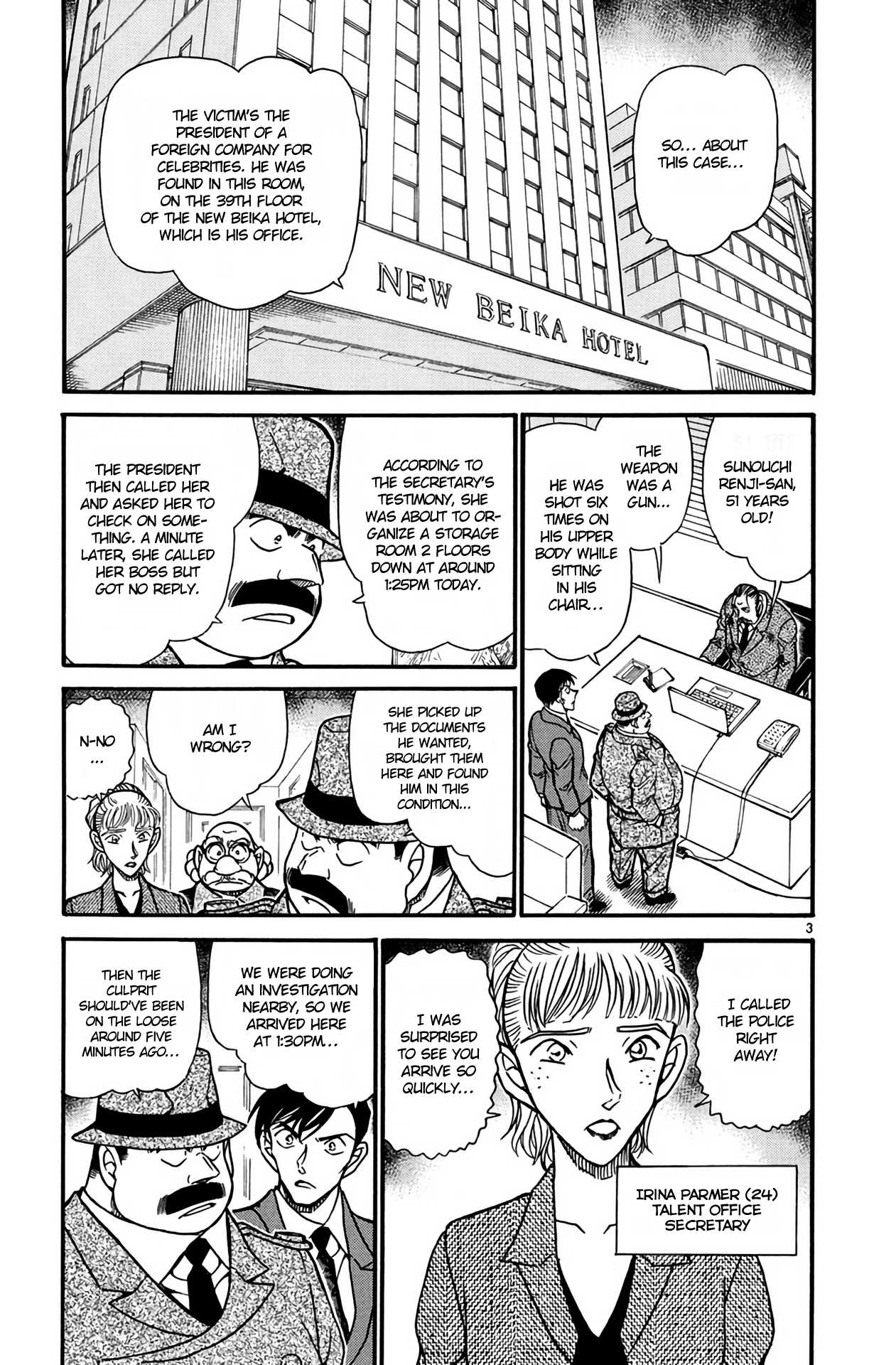 Detective Conan Chapter 606 page 4 - Chapter 606: Friday the 13th