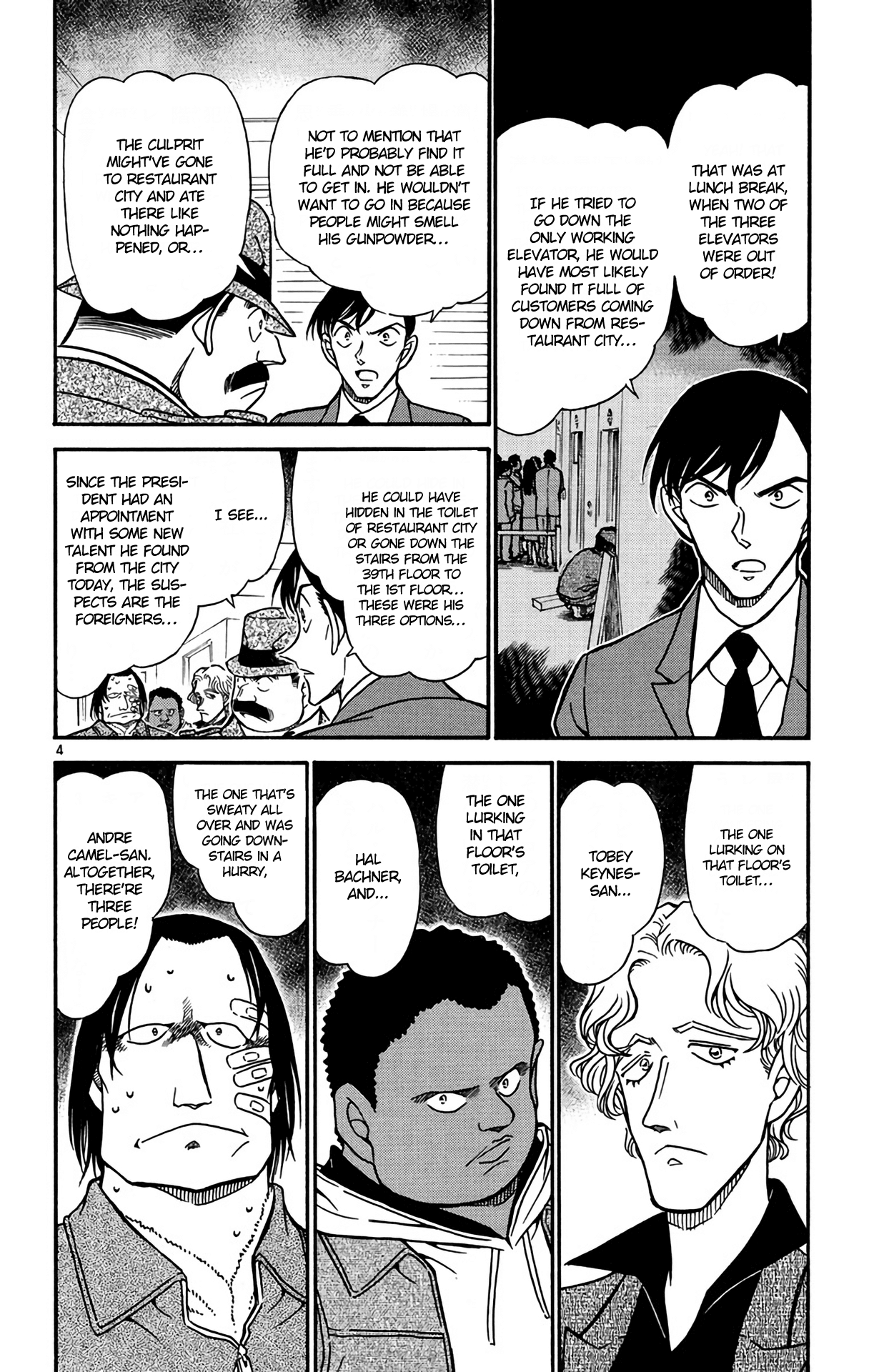 Detective Conan Chapter 606 page 5 - Chapter 606: Friday the 13th