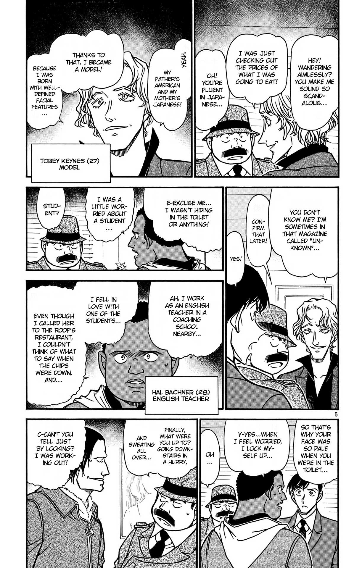 Detective Conan Chapter 606 page 6 - Chapter 606: Friday the 13th