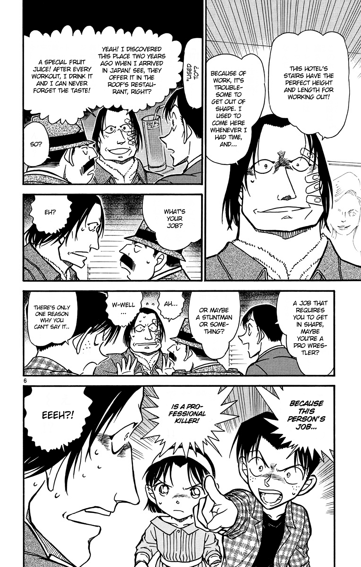 Detective Conan Chapter 606 page 7 - Chapter 606: Friday the 13th