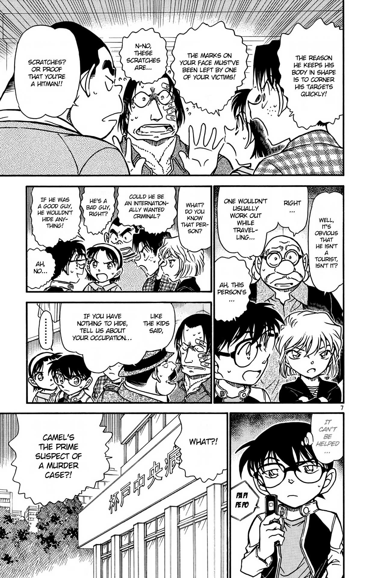 Detective Conan Chapter 606 page 8 - Chapter 606: Friday the 13th
