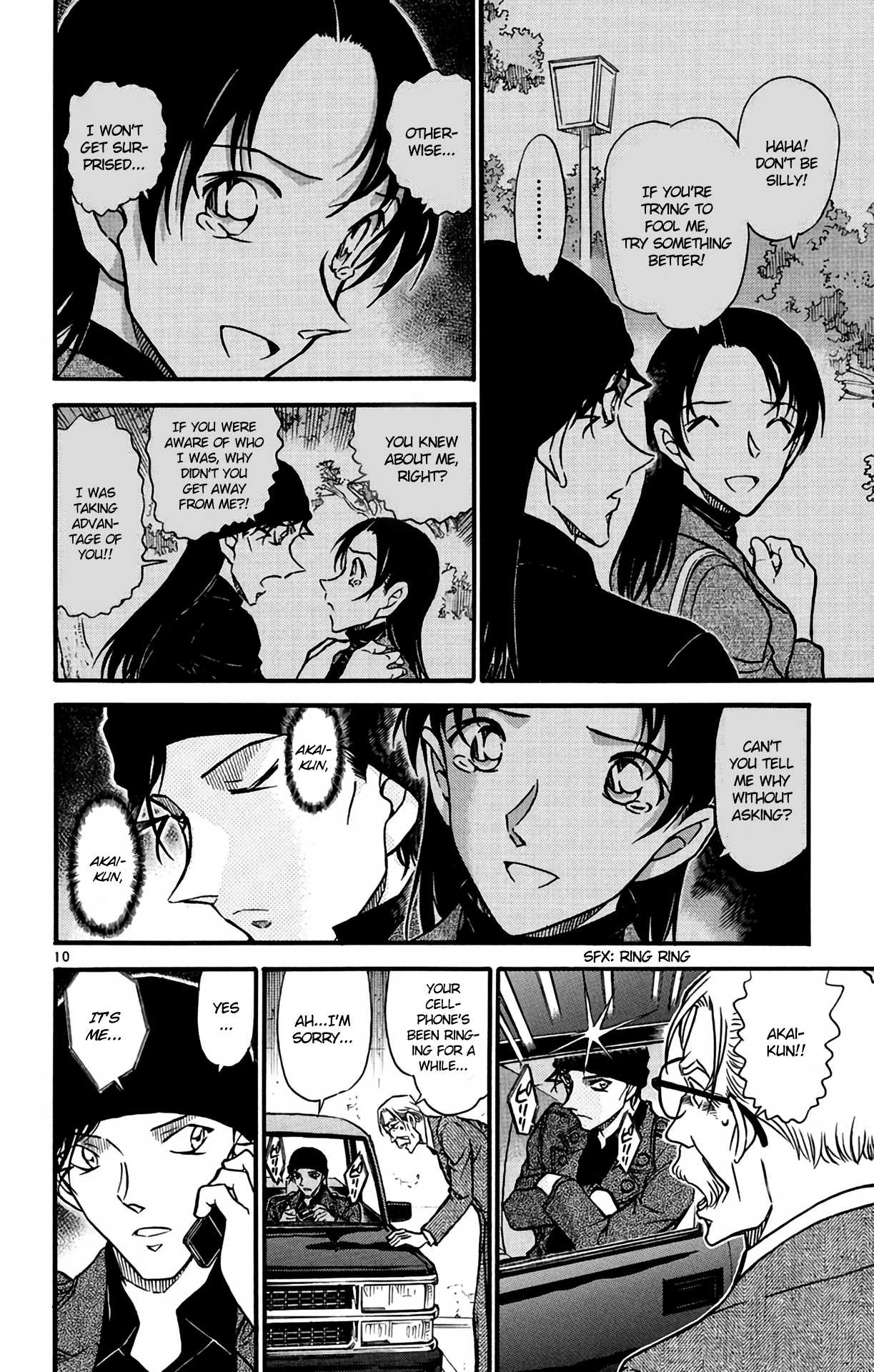 Detective Conan Chapter 607 page 11 - Chapter 607: Camel's Past