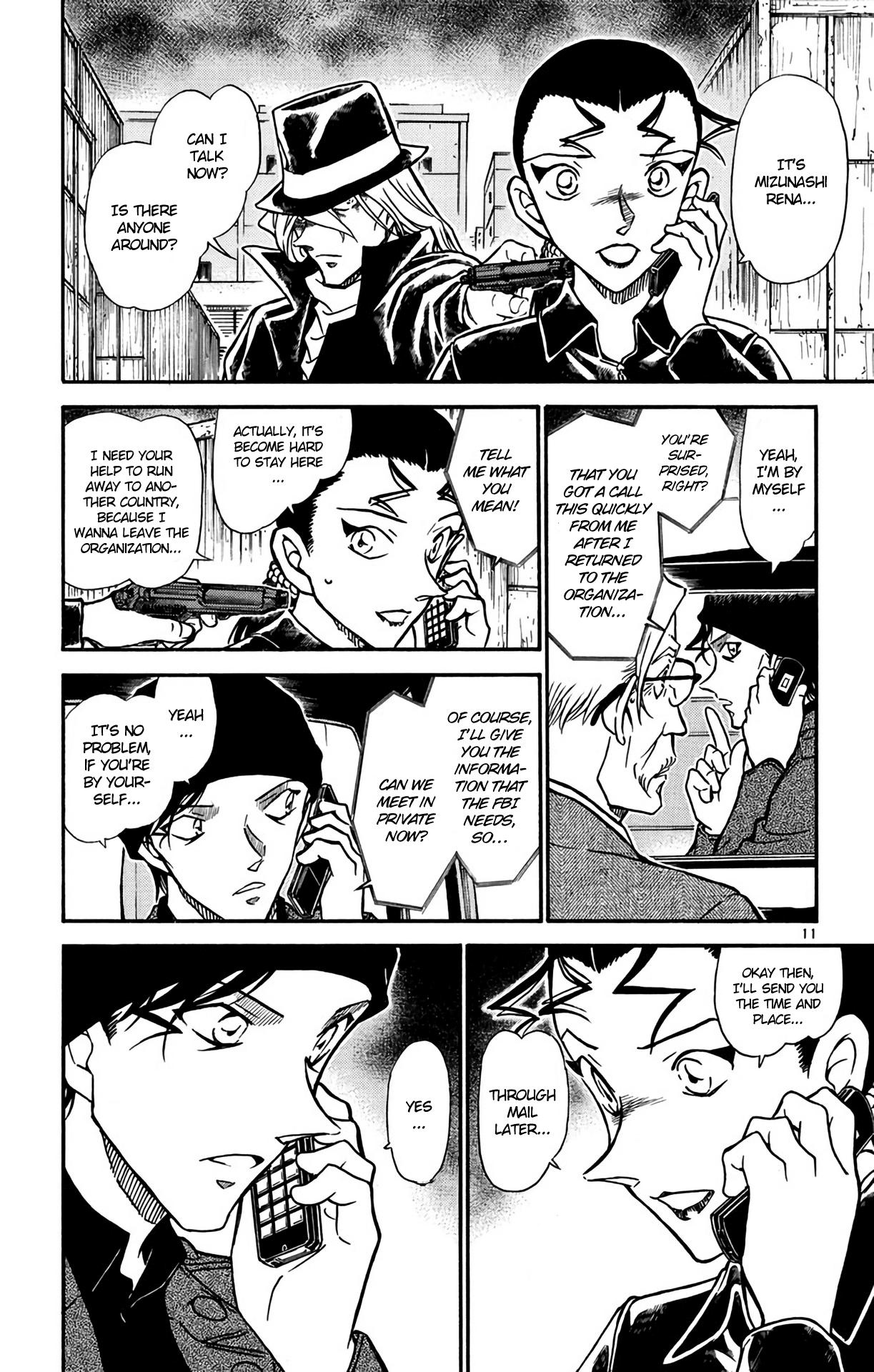 Detective Conan Chapter 607 page 12 - Chapter 607: Camel's Past