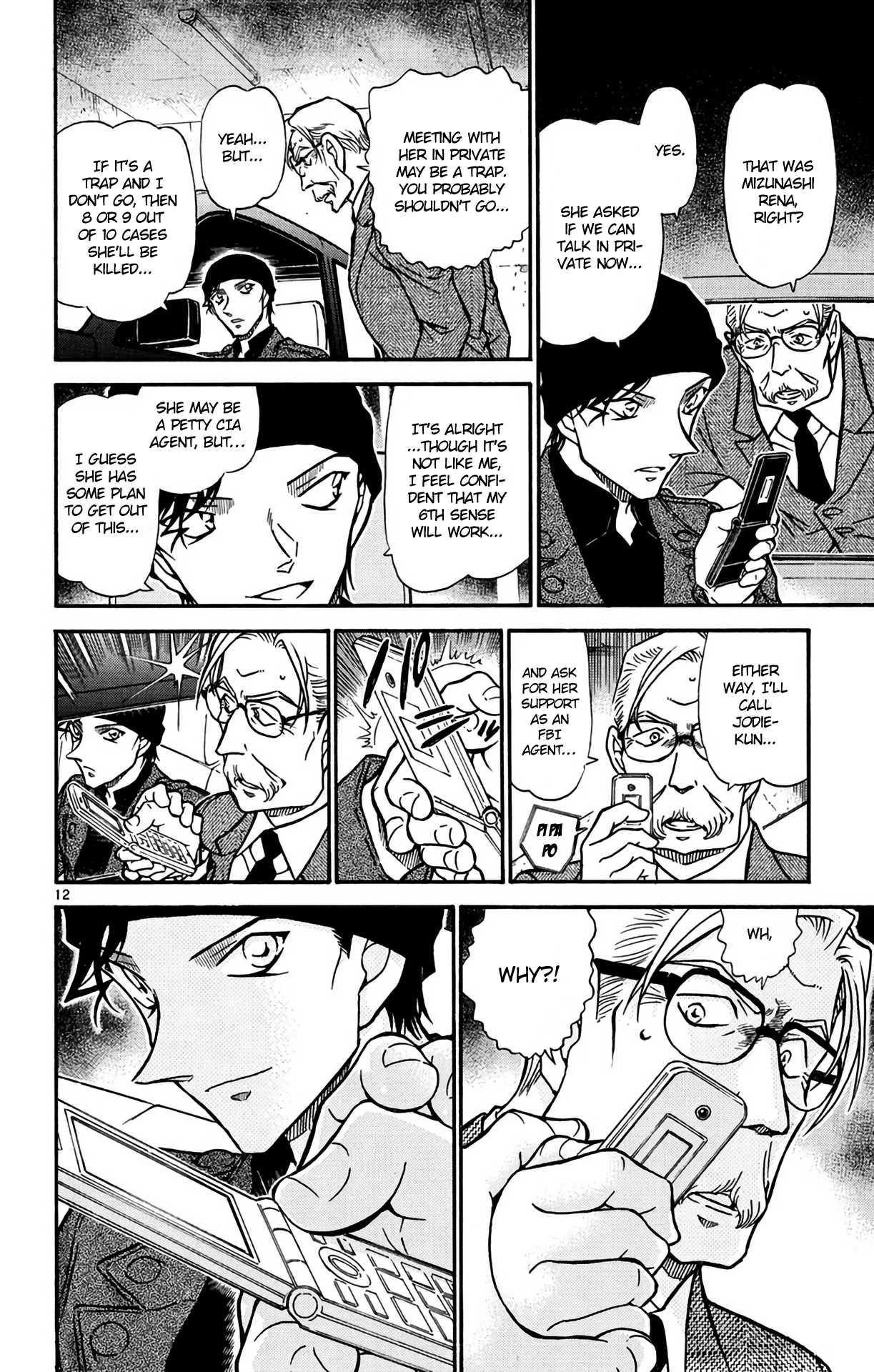 Detective Conan Chapter 607 page 13 - Chapter 607: Camel's Past