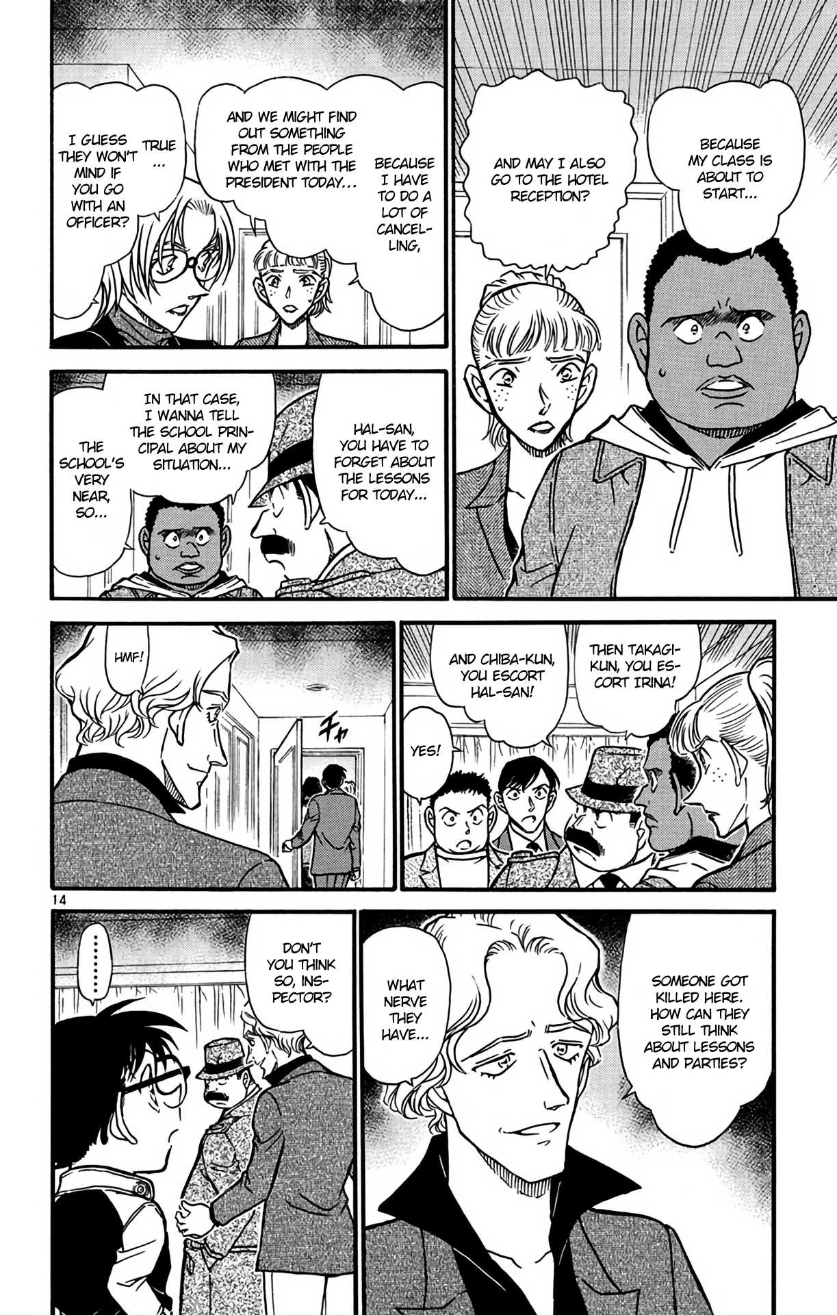 Detective Conan Chapter 607 page 15 - Chapter 607: Camel's Past