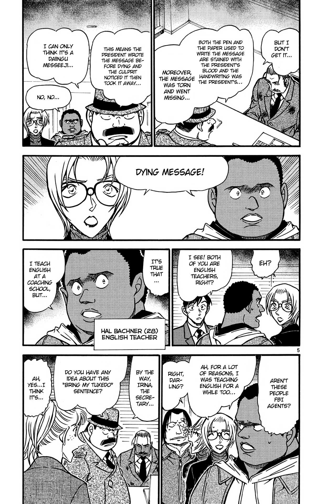 Detective Conan Chapter 607 page 6 - Chapter 607: Camel's Past