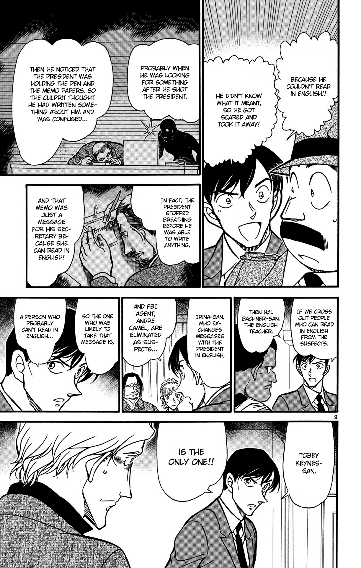 Detective Conan Chapter 608 page 10 - Chapter 608: Spell of Magic