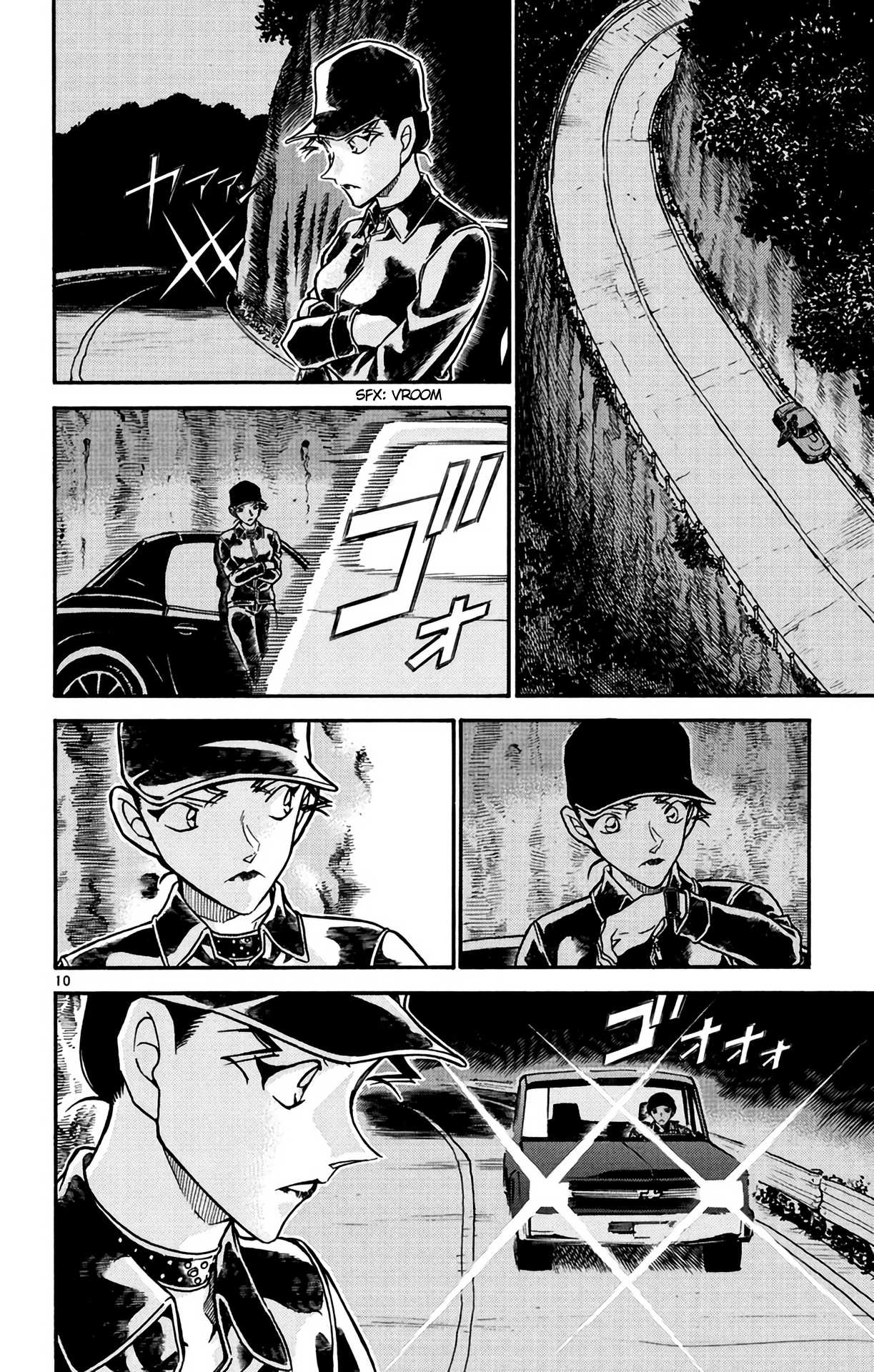 Detective Conan Chapter 608 page 11 - Chapter 608: Spell of Magic