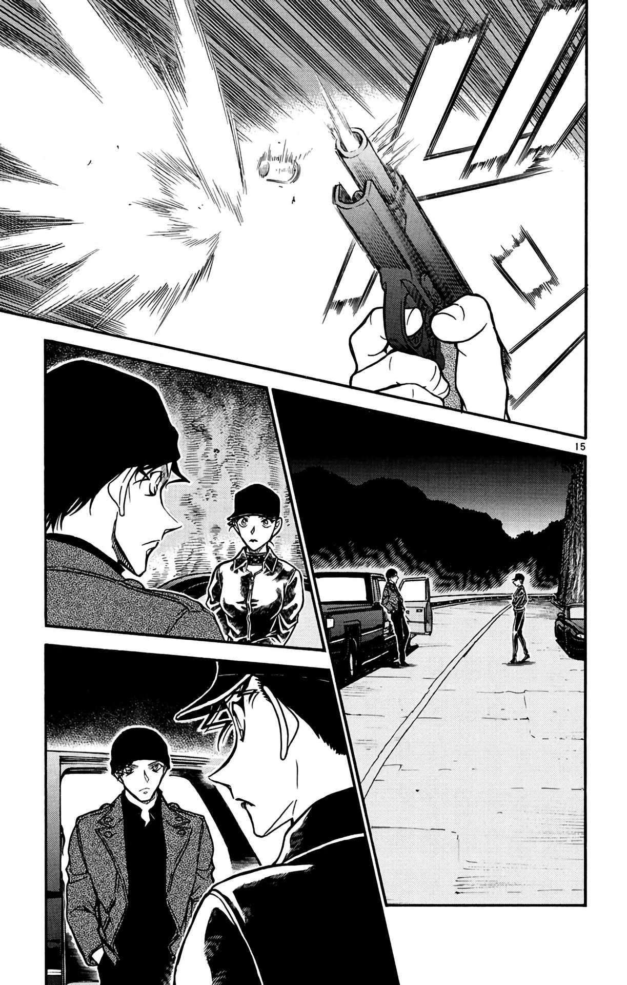 Detective Conan Chapter 608 page 16 - Chapter 608: Spell of Magic