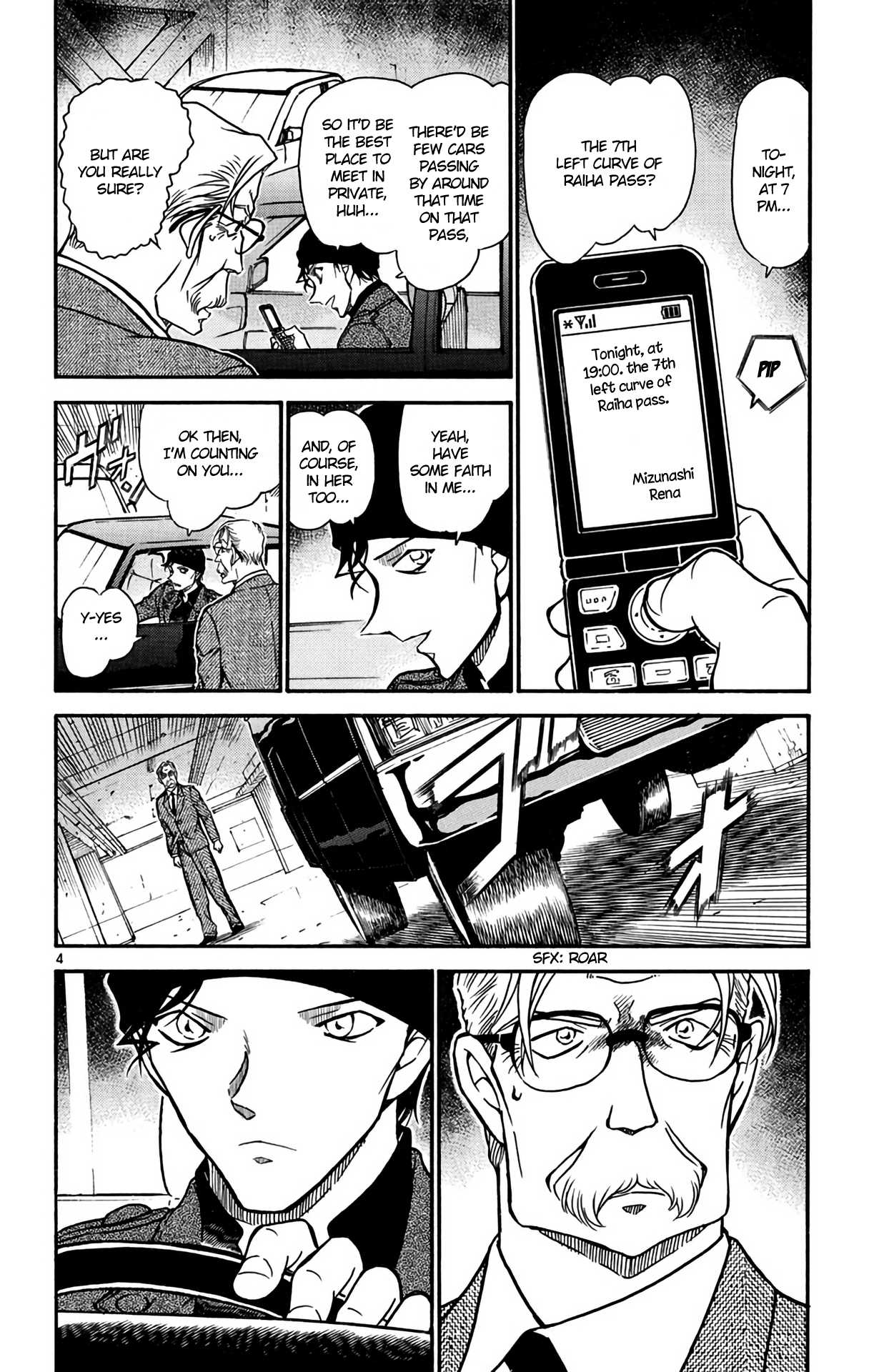 Detective Conan Chapter 608 page 5 - Chapter 608: Spell of Magic