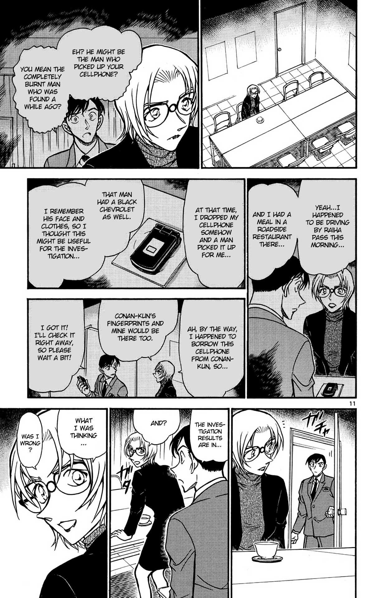 Detective Conan Chapter 609 page 12 - Chapter 609: Wedge of Steel