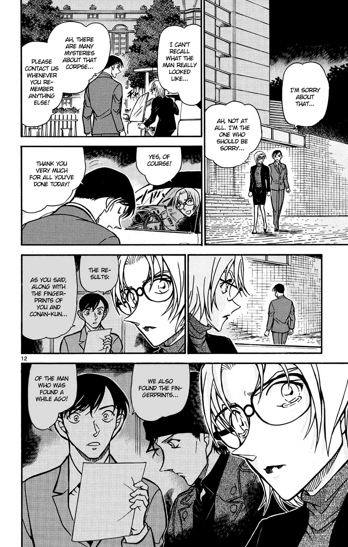Detective Conan Chapter 609 page 13 - Chapter 609: Wedge of Steel