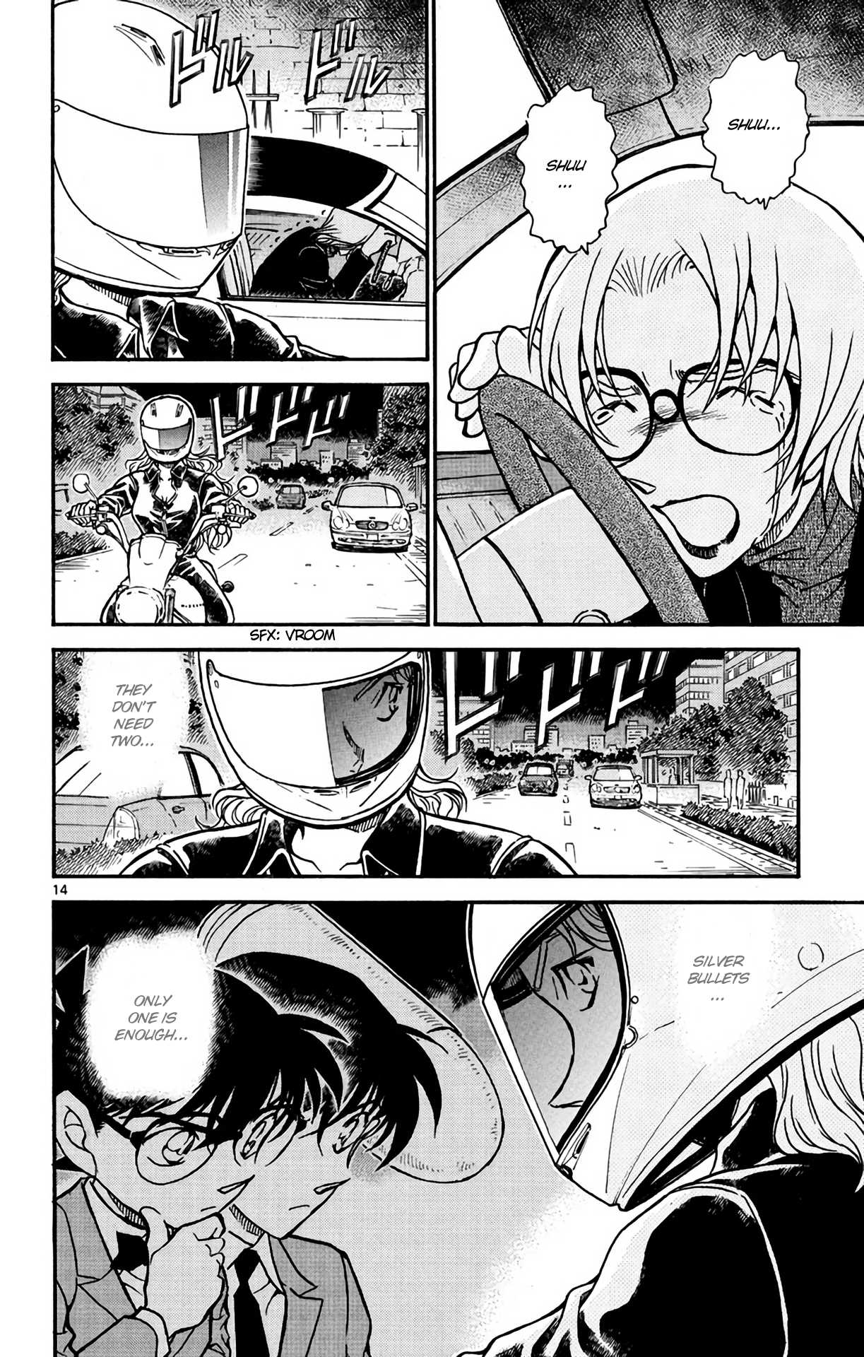 Detective Conan Chapter 609 page 15 - Chapter 609: Wedge of Steel