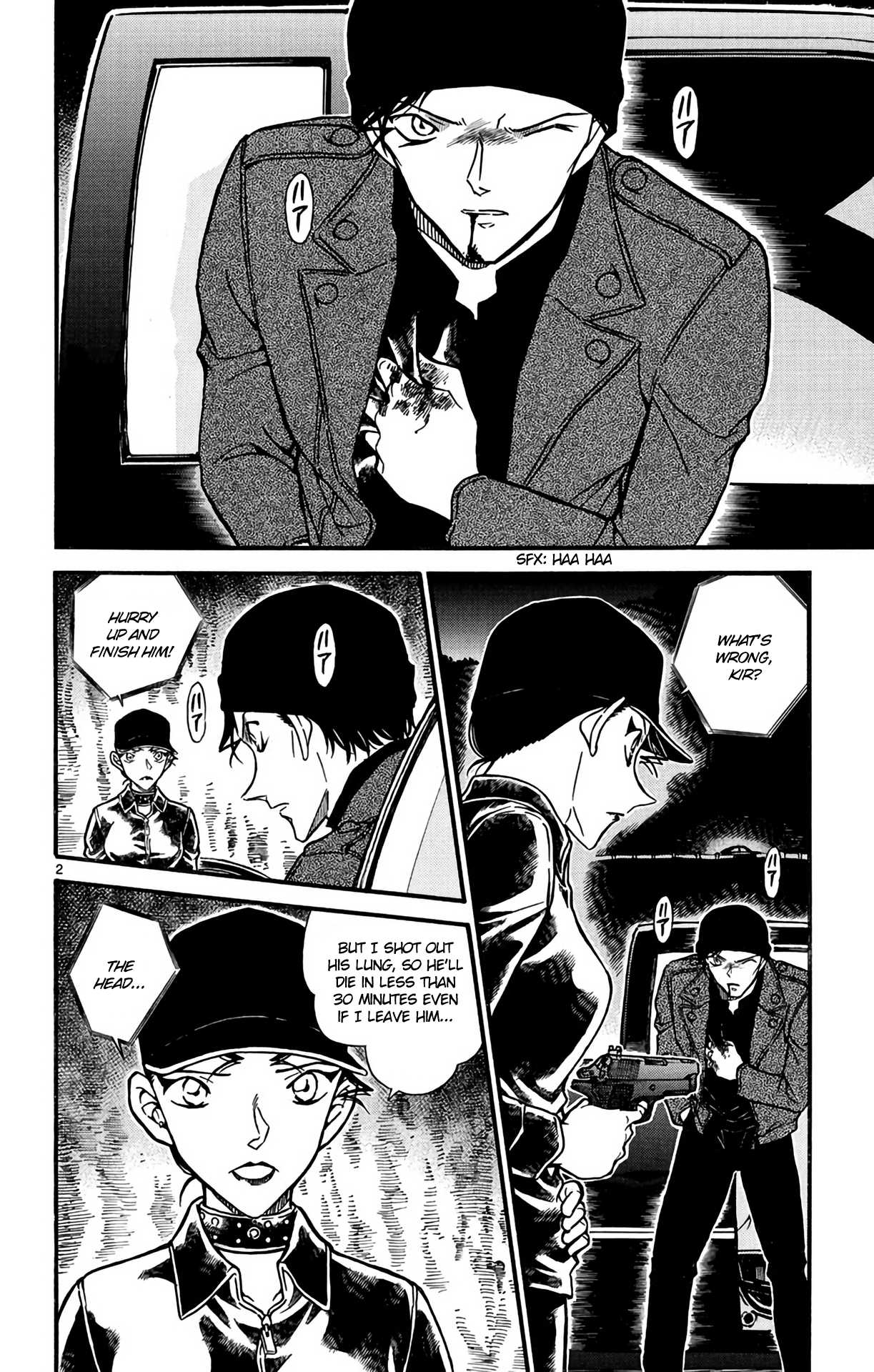 Detective Conan Chapter 609 page 3 - Chapter 609: Wedge of Steel
