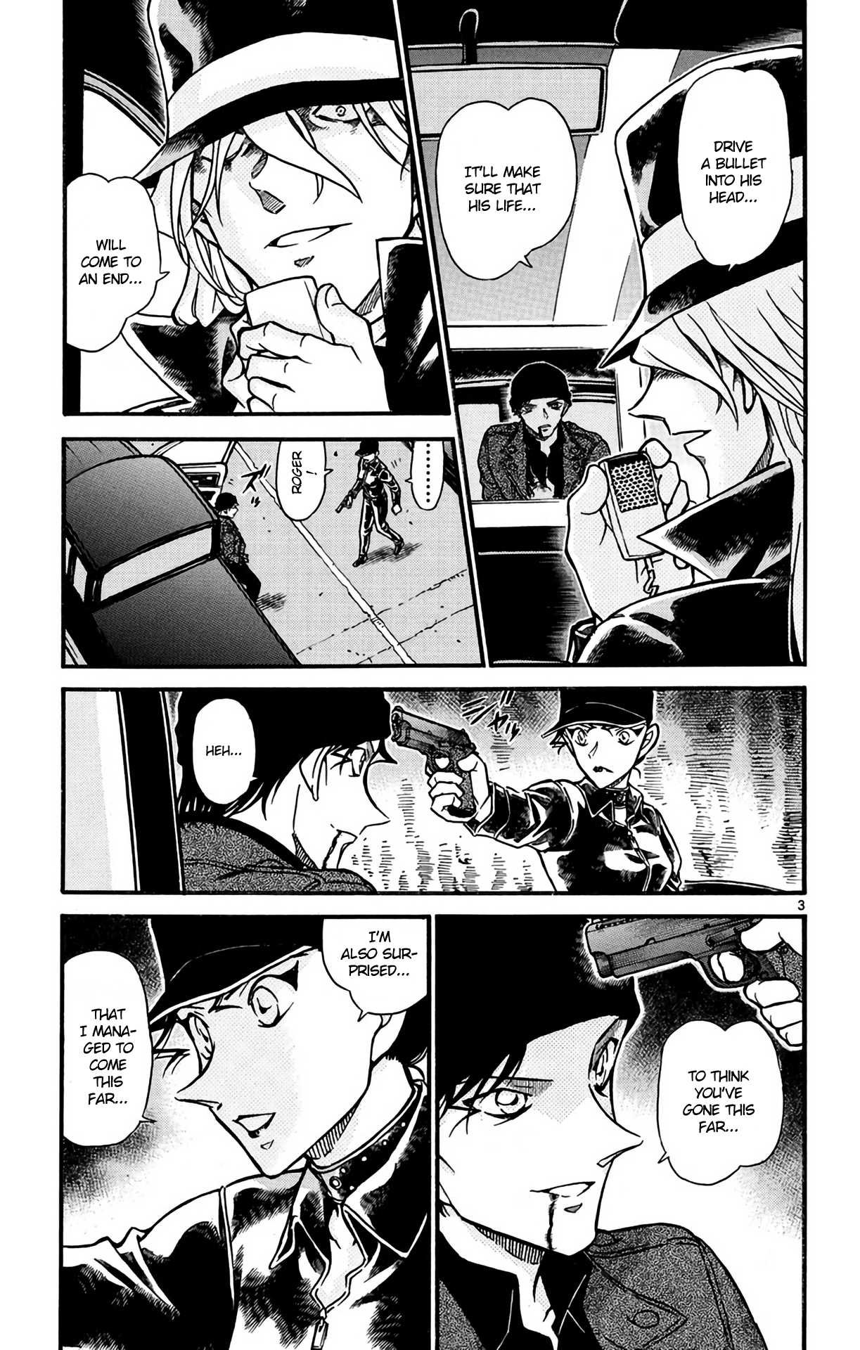 Detective Conan Chapter 609 page 4 - Chapter 609: Wedge of Steel