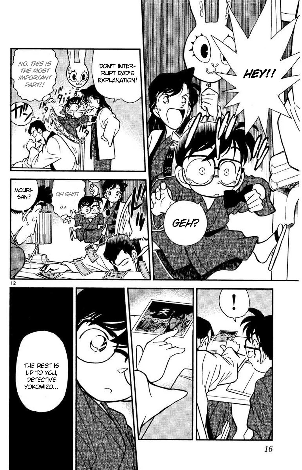 Detective Conan Chapter 61 page 13 - Chapter 61: The Photo Trap