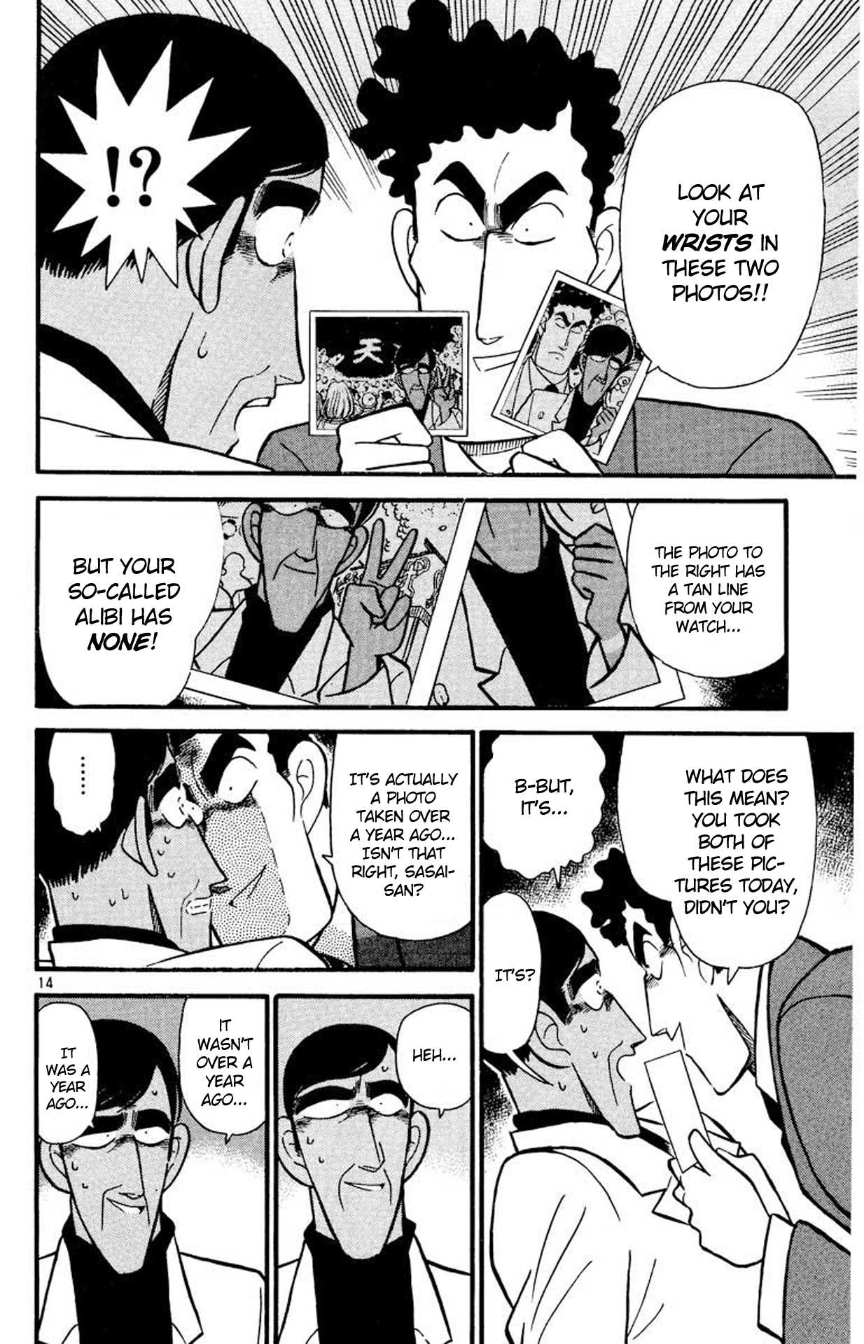 Detective Conan Chapter 61 page 15 - Chapter 61: The Photo Trap